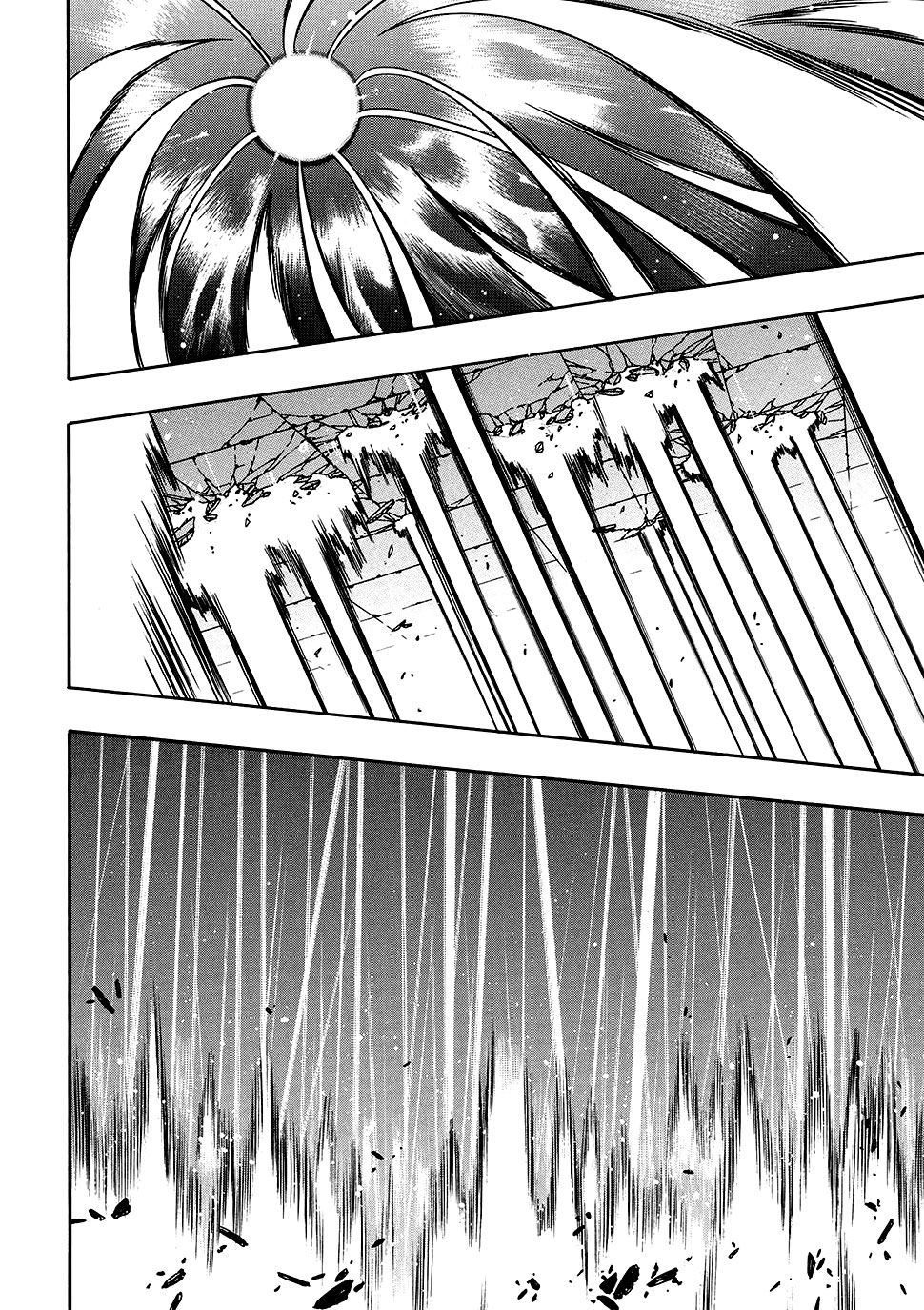 Kenja no Mago capítulo 9.2 página 12