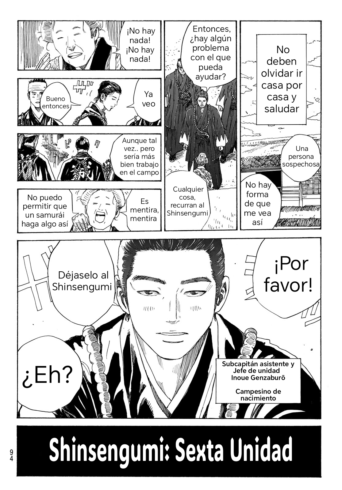 Ao no Miburo —Shinsengumi Hen— capítulo 1 página 11