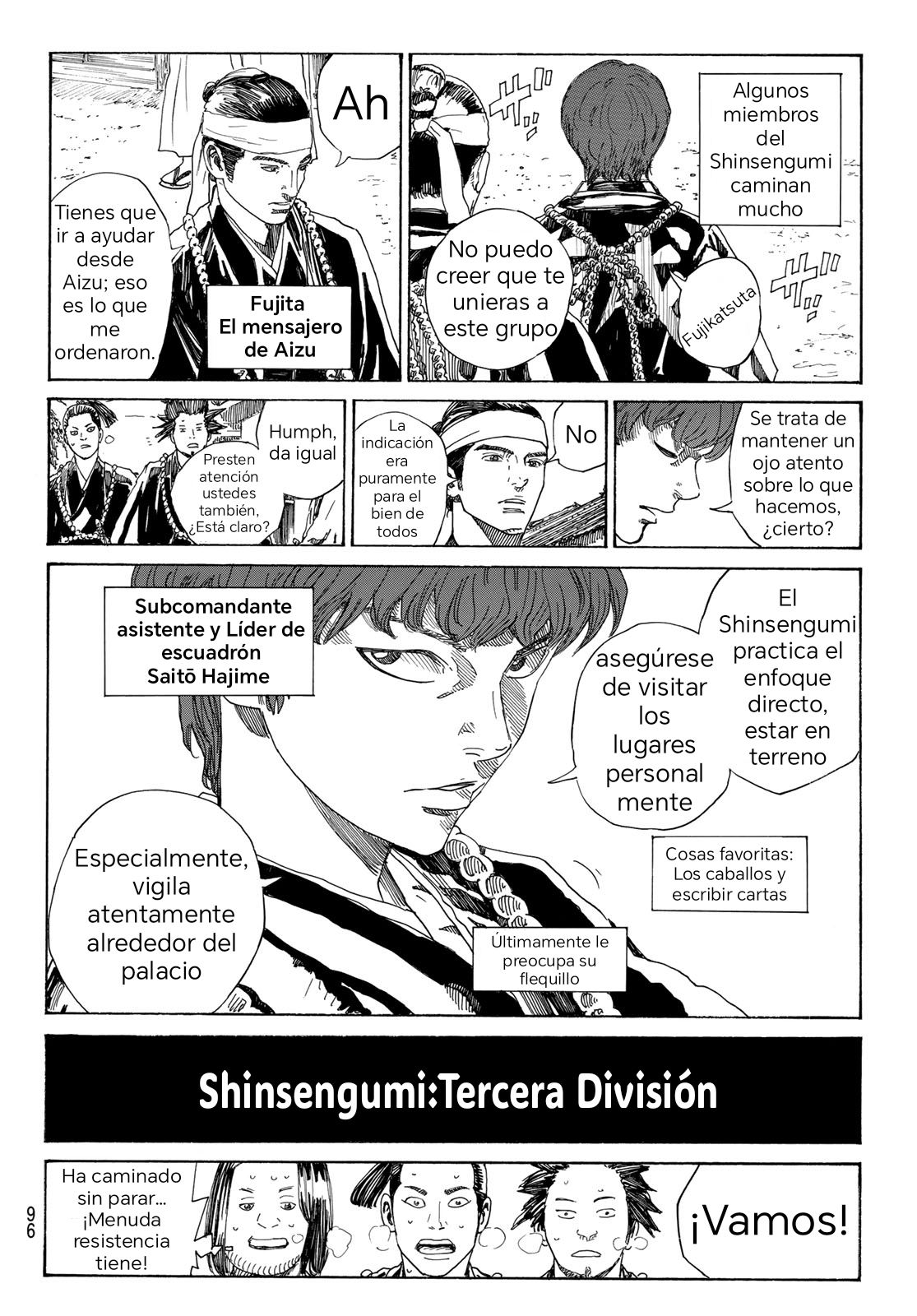 Ao no Miburo —Shinsengumi Hen— capítulo 1 página 13