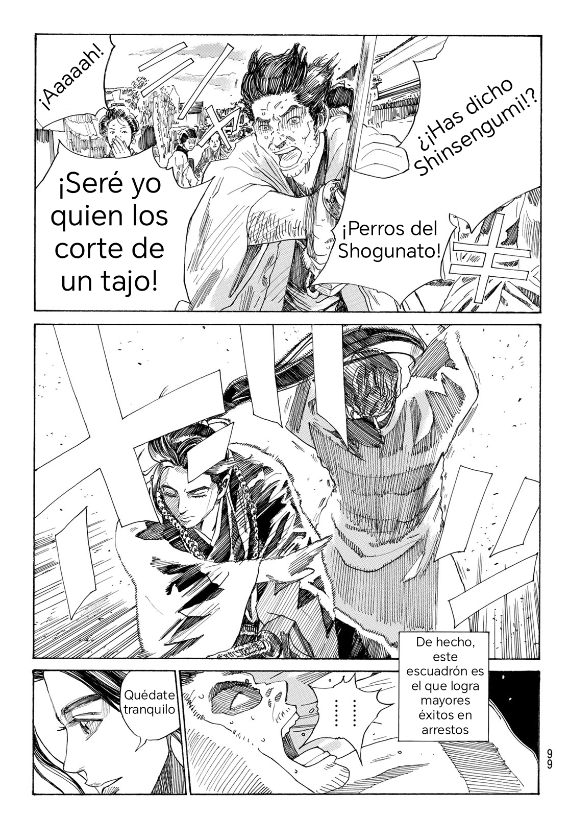 Ao no Miburo —Shinsengumi Hen— capítulo 1 página 16