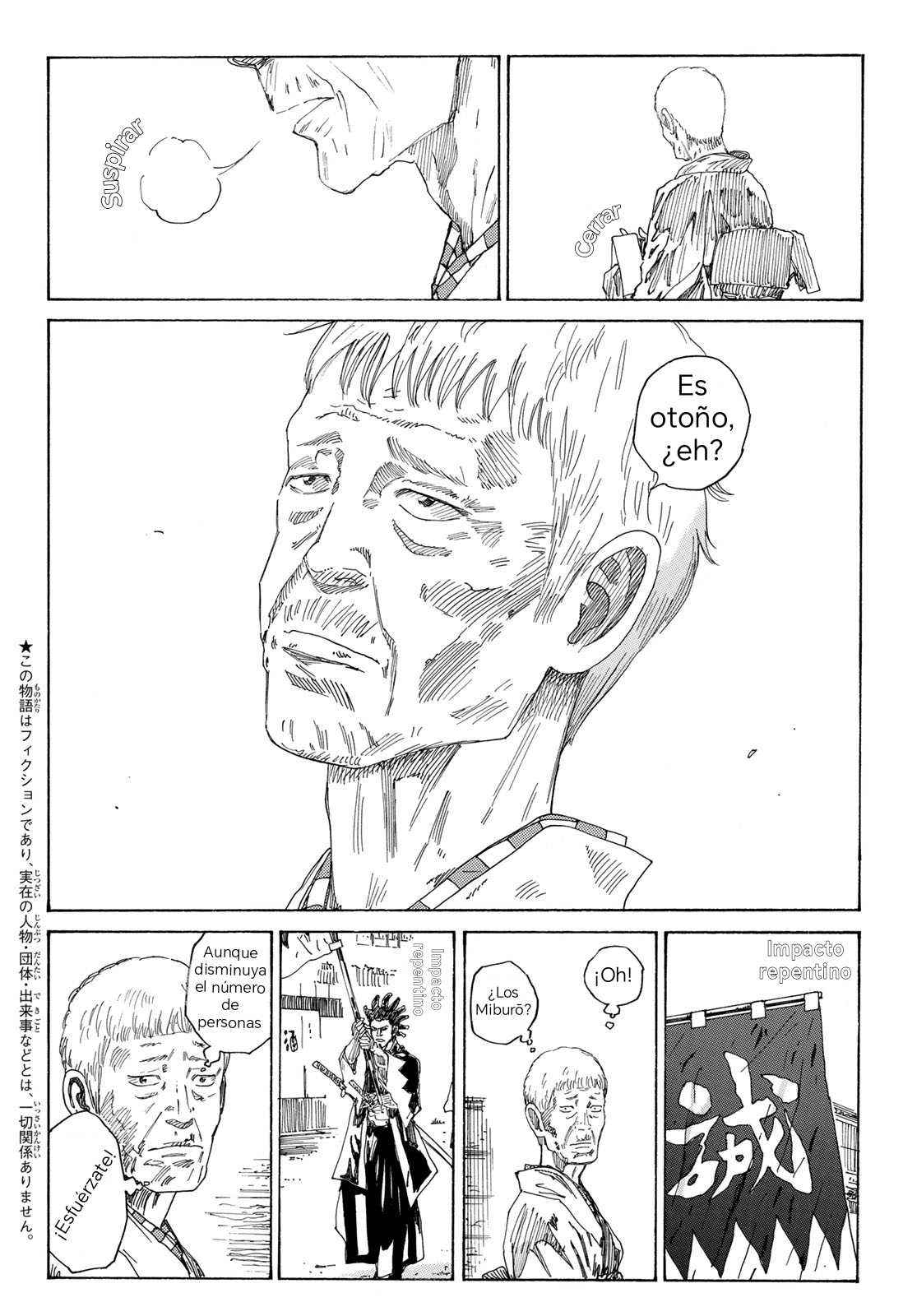 Ao no Miburo —Shinsengumi Hen— capítulo 1 página 3