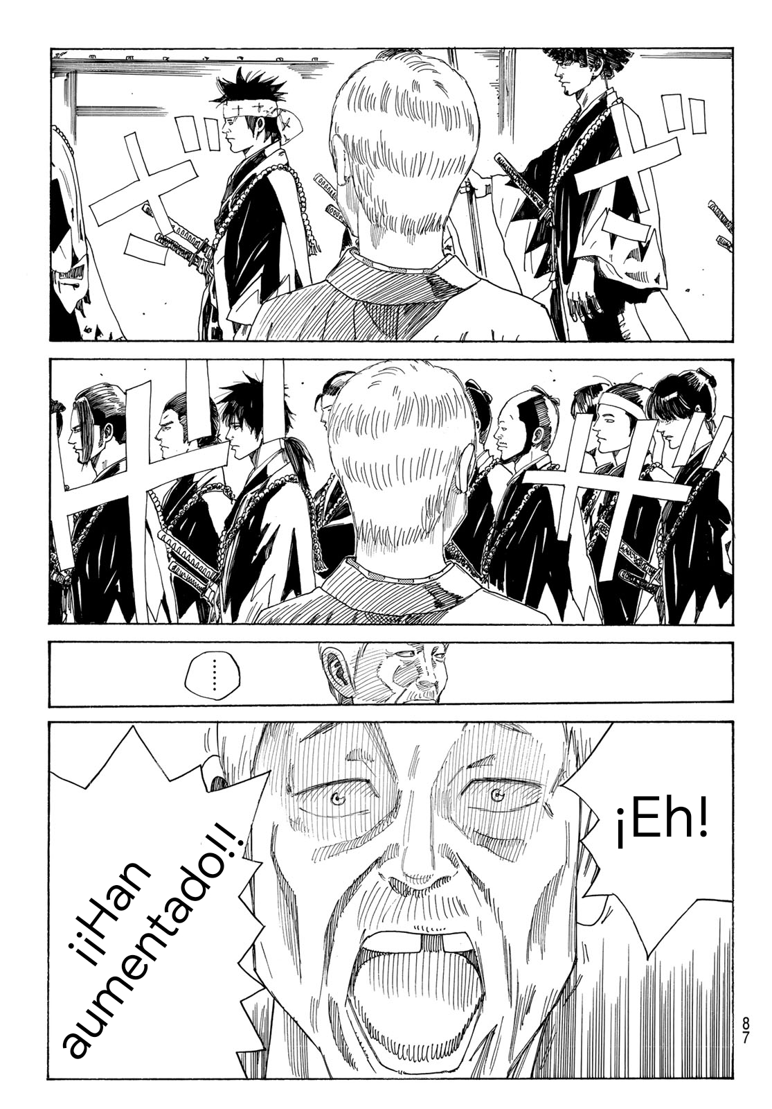 Ao no Miburo —Shinsengumi Hen— capítulo 1 página 4
