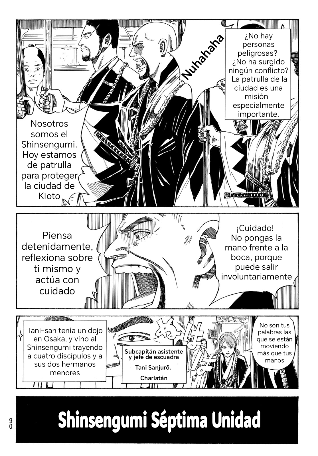 Ao no Miburo —Shinsengumi Hen— capítulo 1 página 7