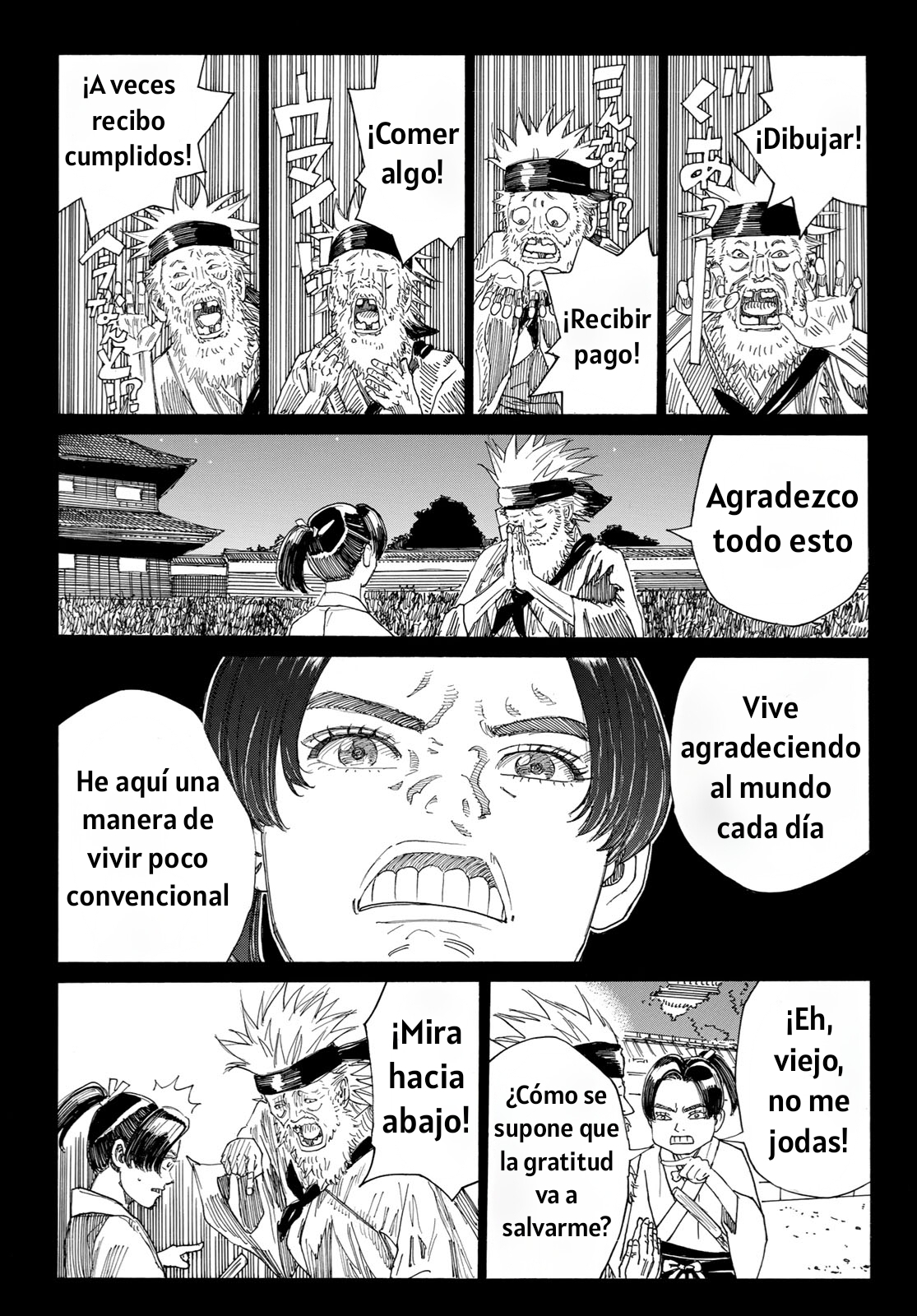 Ao no Miburo —Shinsengumi Hen— capítulo 10 página 15