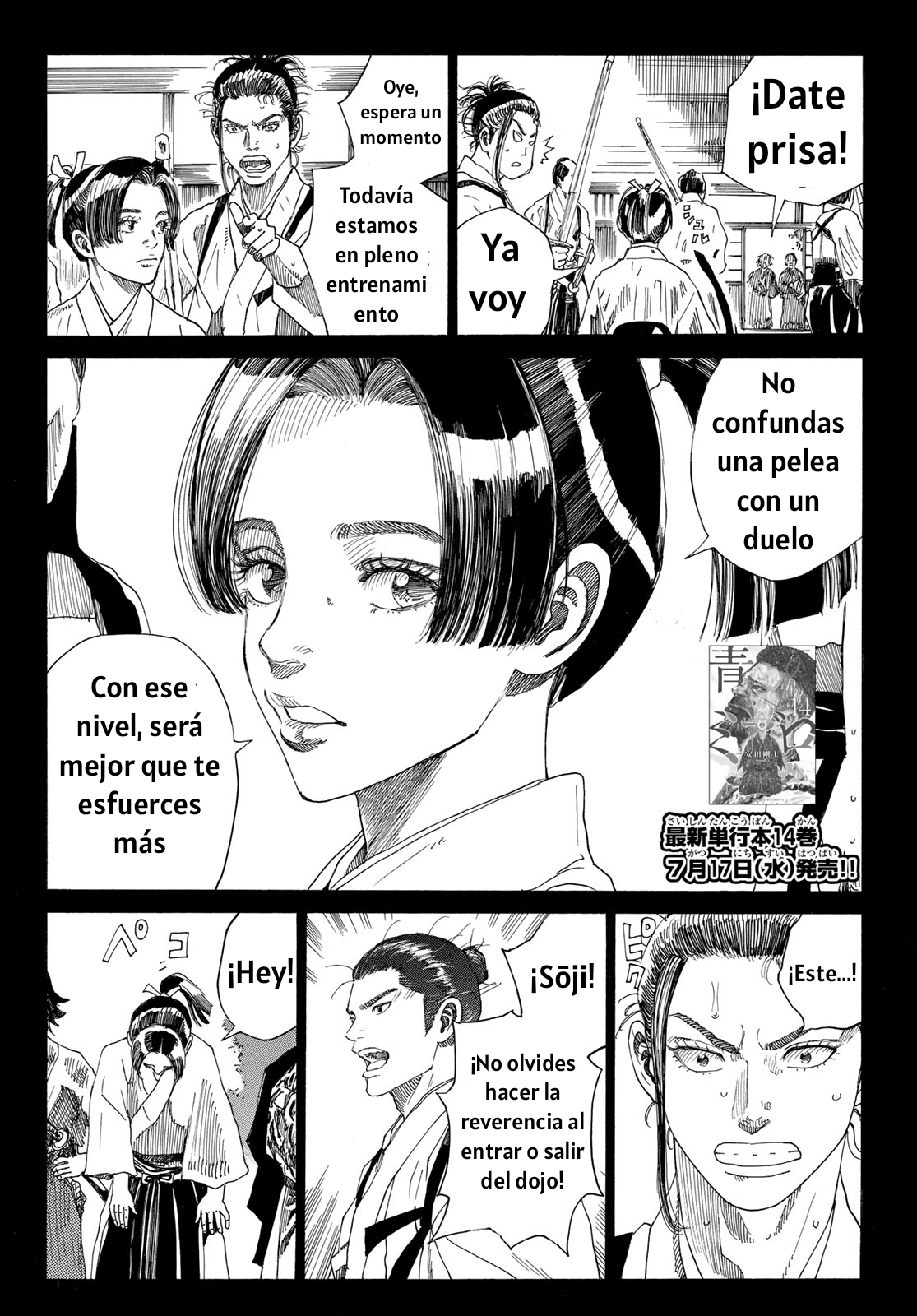 Ao no Miburo —Shinsengumi Hen— capítulo 10 página 2