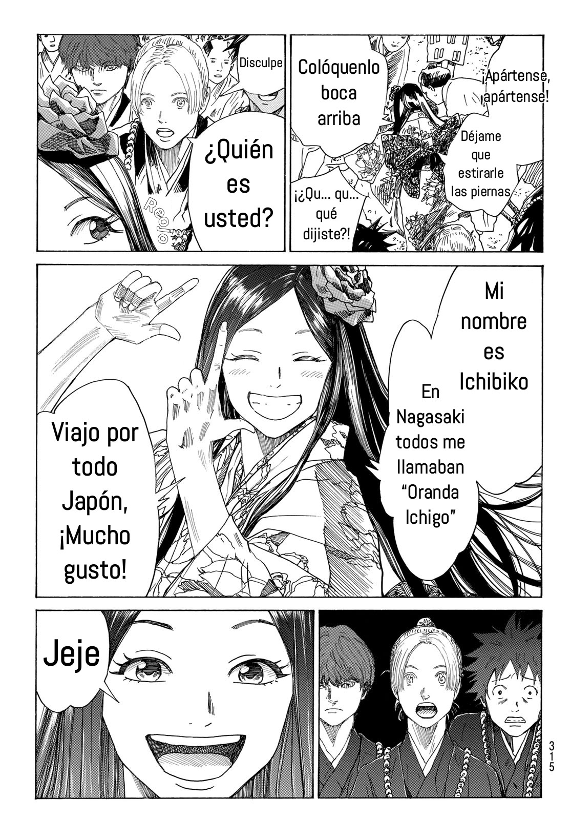 Ao no Miburo —Shinsengumi Hen— capítulo 15 página 5