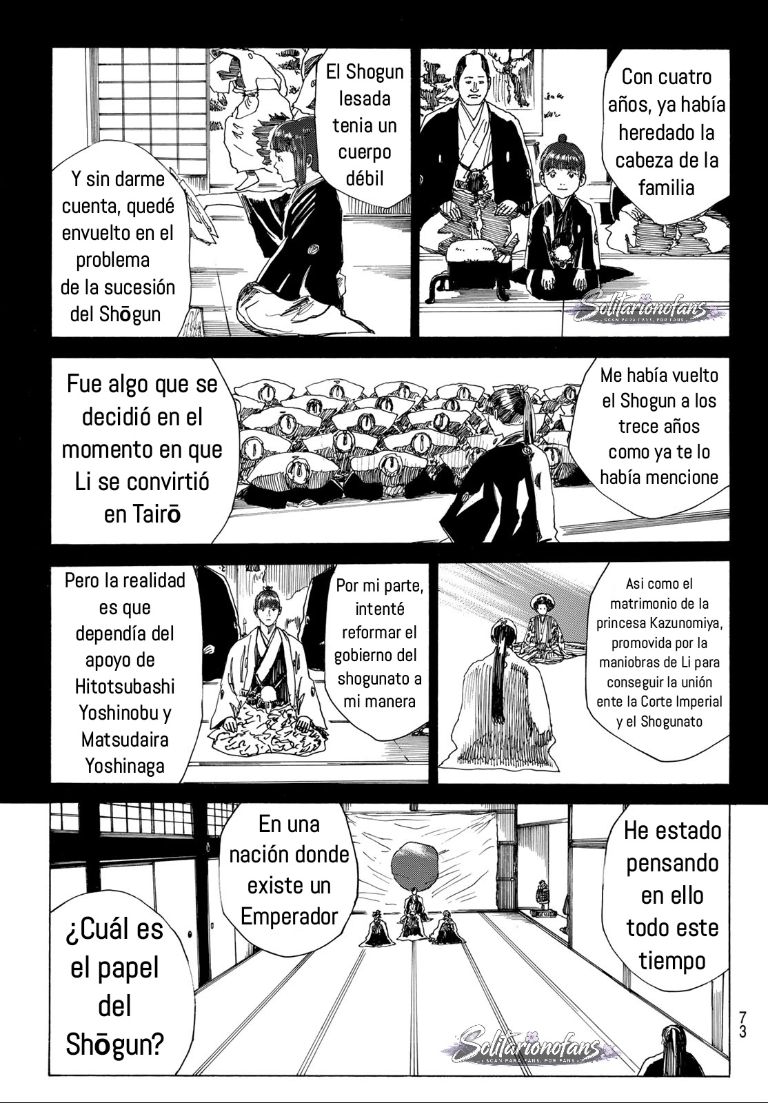Ao no Miburo —Shinsengumi Hen— capítulo 20 página 15