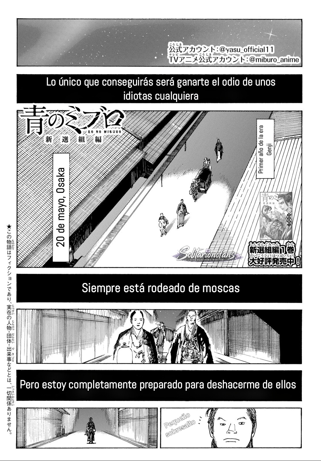 Ao no Miburo —Shinsengumi Hen— capítulo 23 página 2