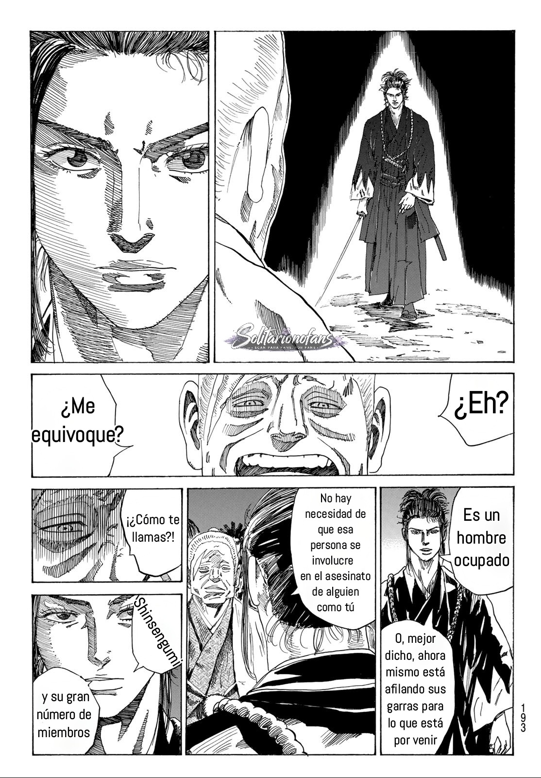 Ao no Miburo —Shinsengumi Hen— capítulo 23 página 9