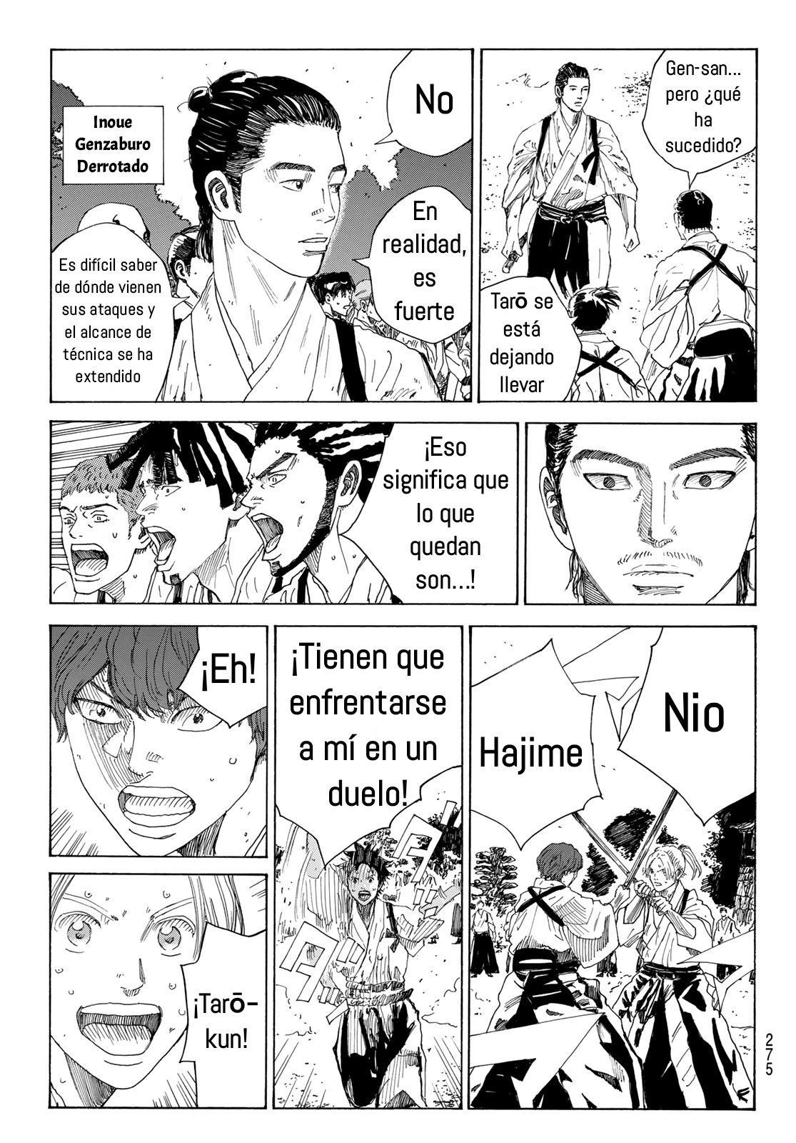 Ao no Miburo —Shinsengumi Hen— capítulo 5 página 17