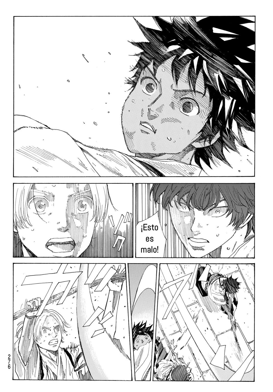 Ao no Miburo —Shinsengumi Hen— capítulo 5 página 18