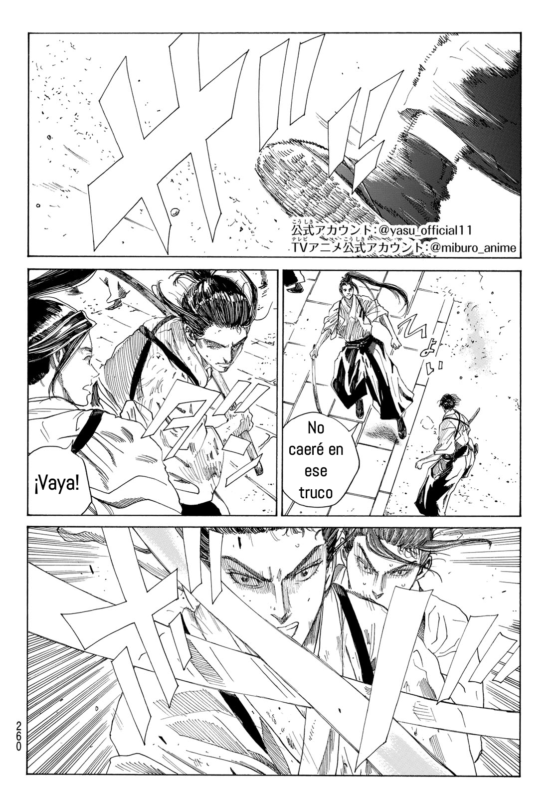 Ao no Miburo —Shinsengumi Hen— capítulo 5 página 2