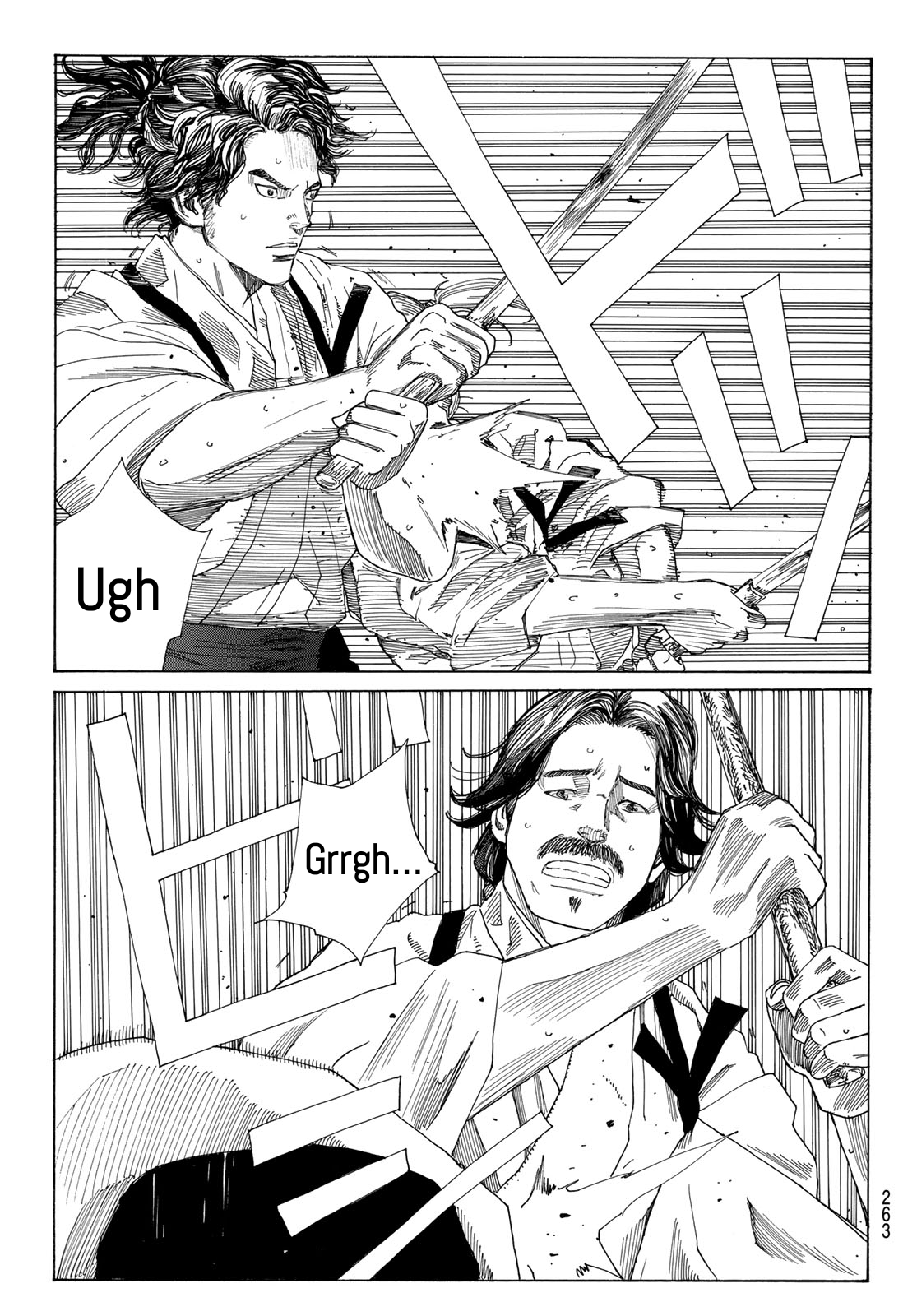 Ao no Miburo —Shinsengumi Hen— capítulo 5 página 5