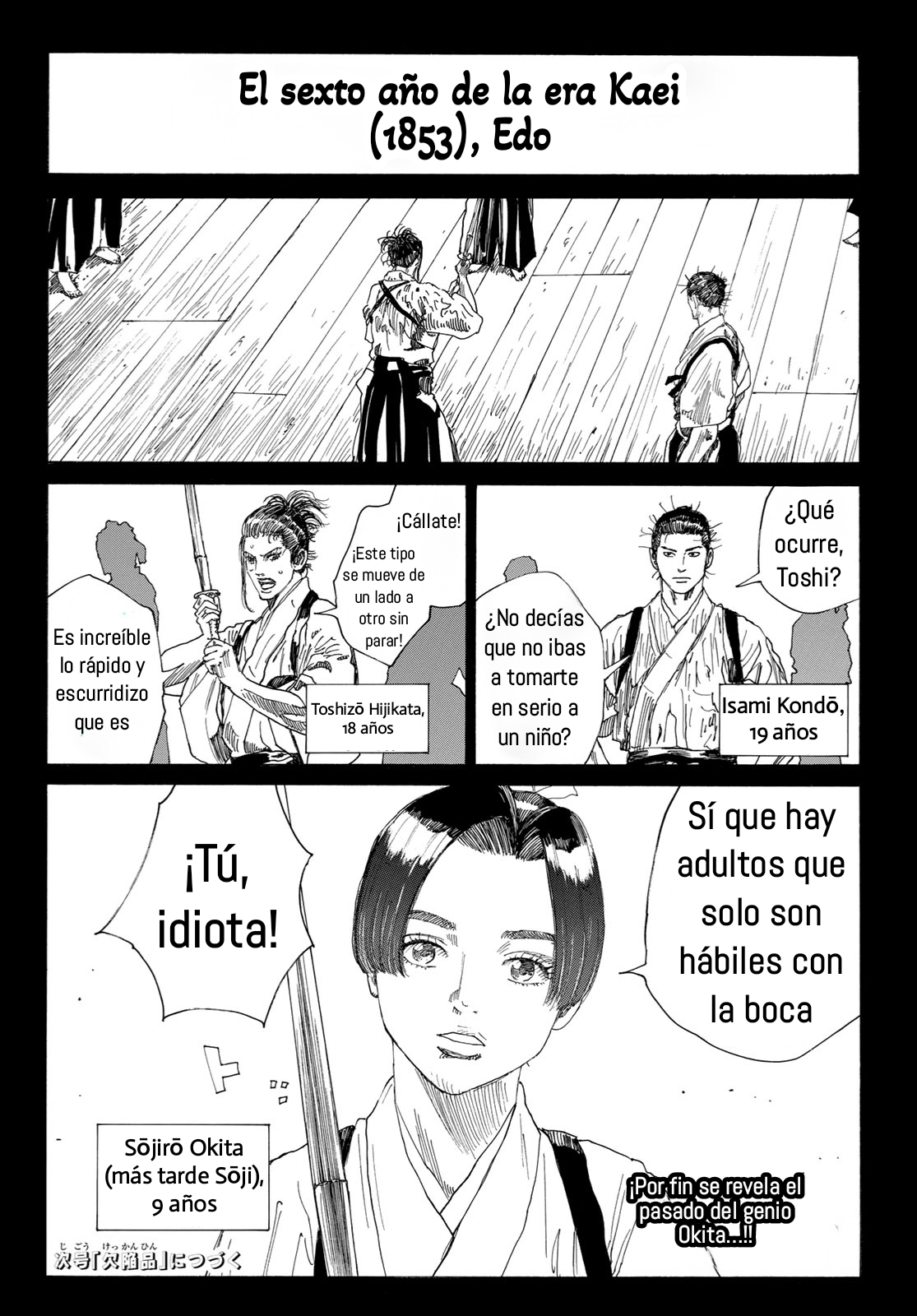 Ao no Miburo —Shinsengumi Hen— capítulo 9 página 19