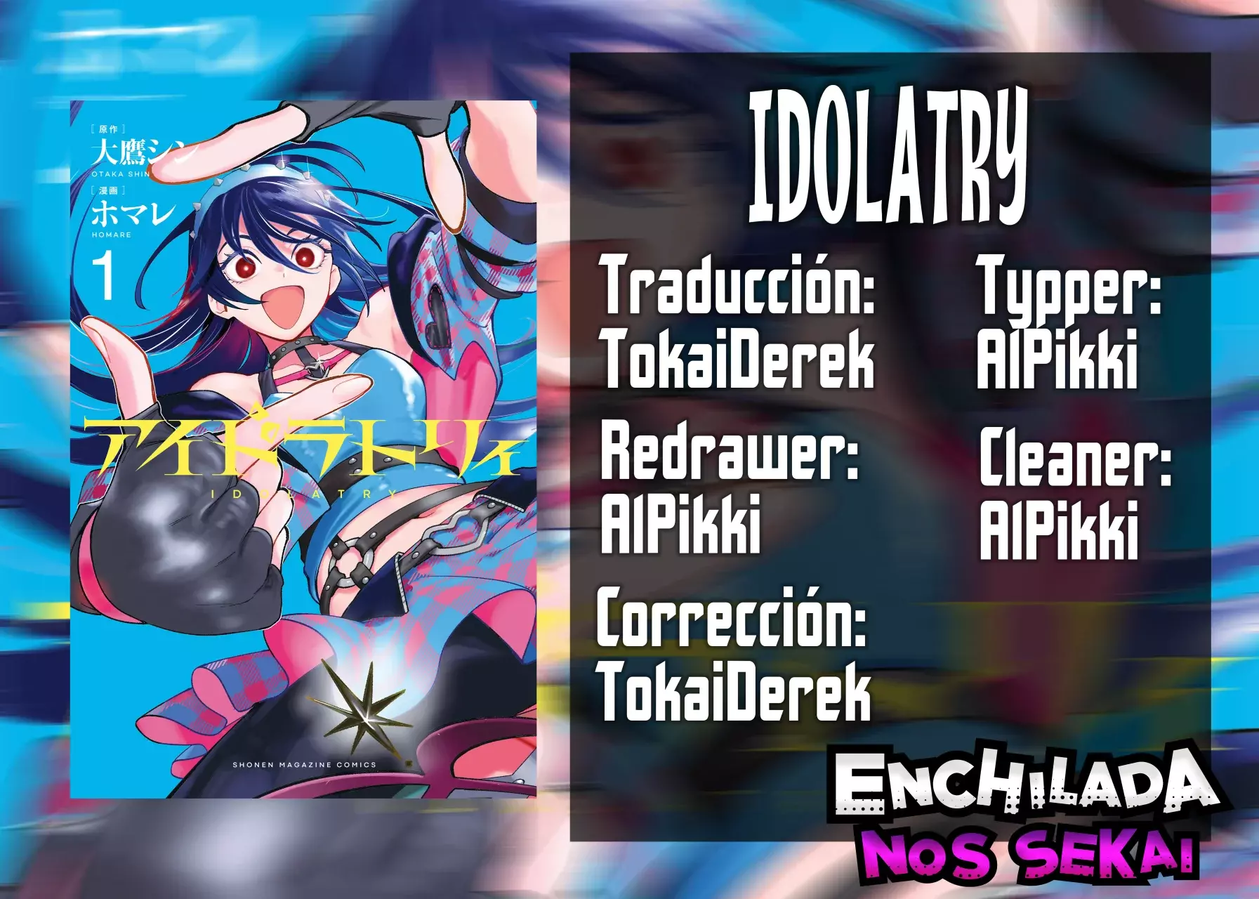 Idolatry capítulo 1 página 1