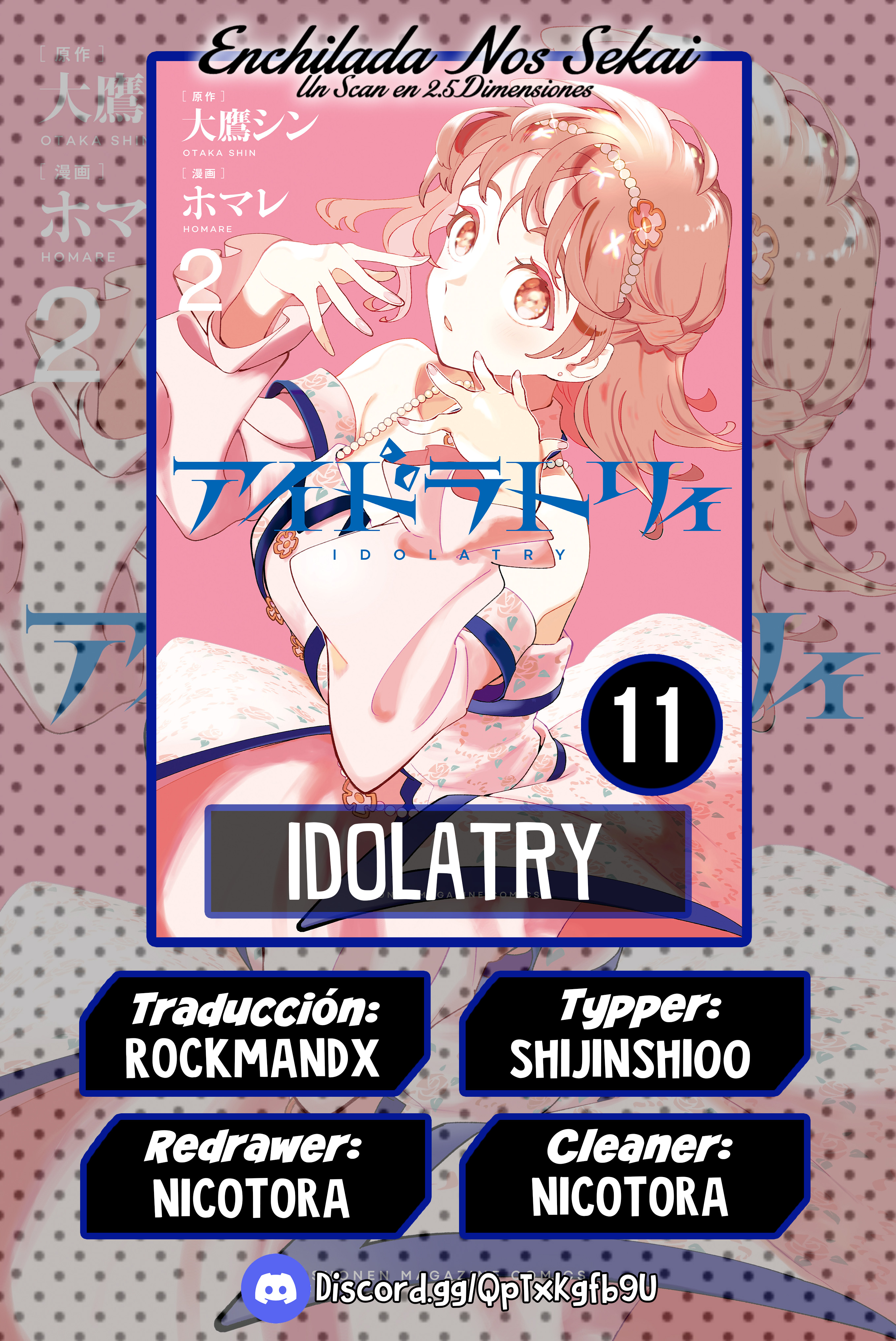 Idolatry capítulo 11 página 1