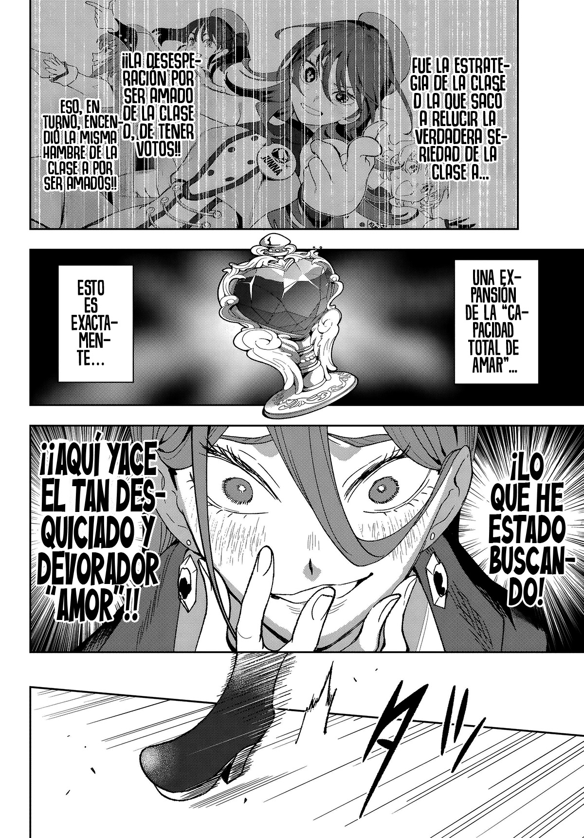 Idolatry capítulo 11 página 14