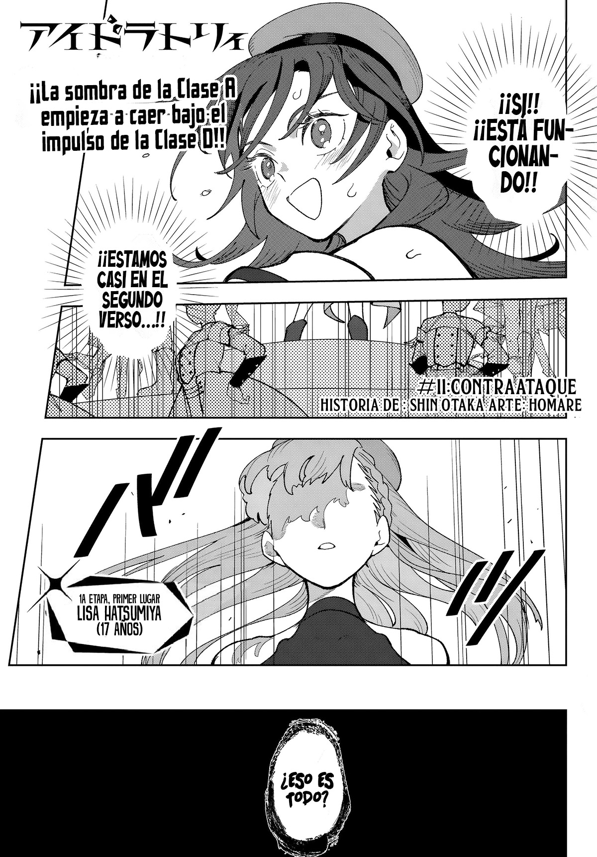 Idolatry capítulo 11 página 3