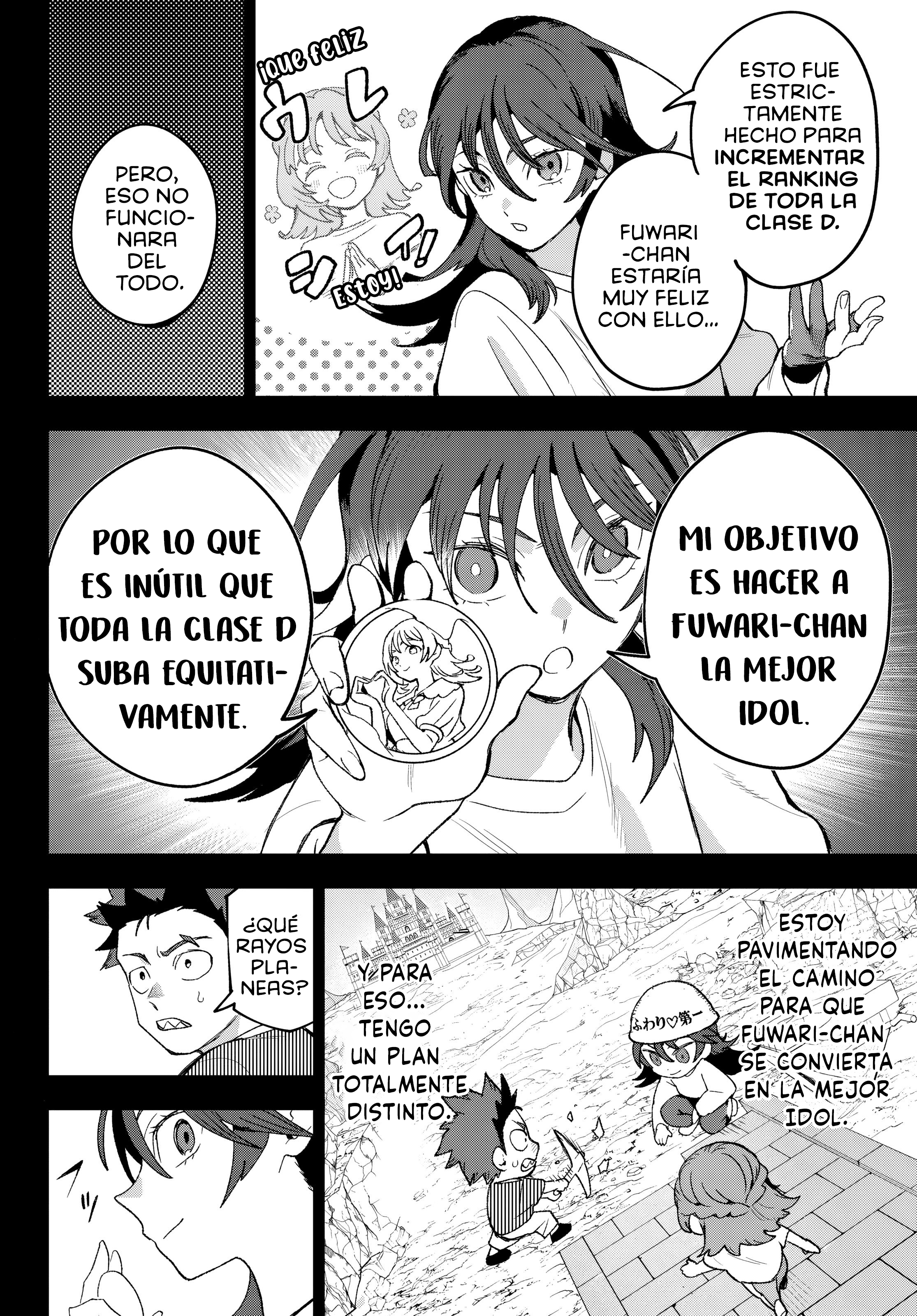 Idolatry capítulo 12 página 4