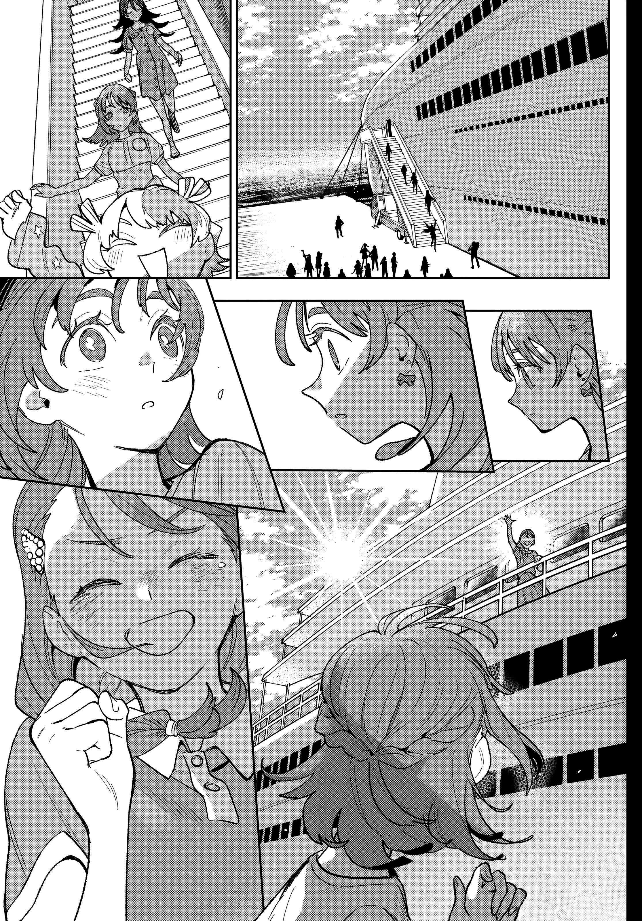 Idolatry capítulo 13 página 16