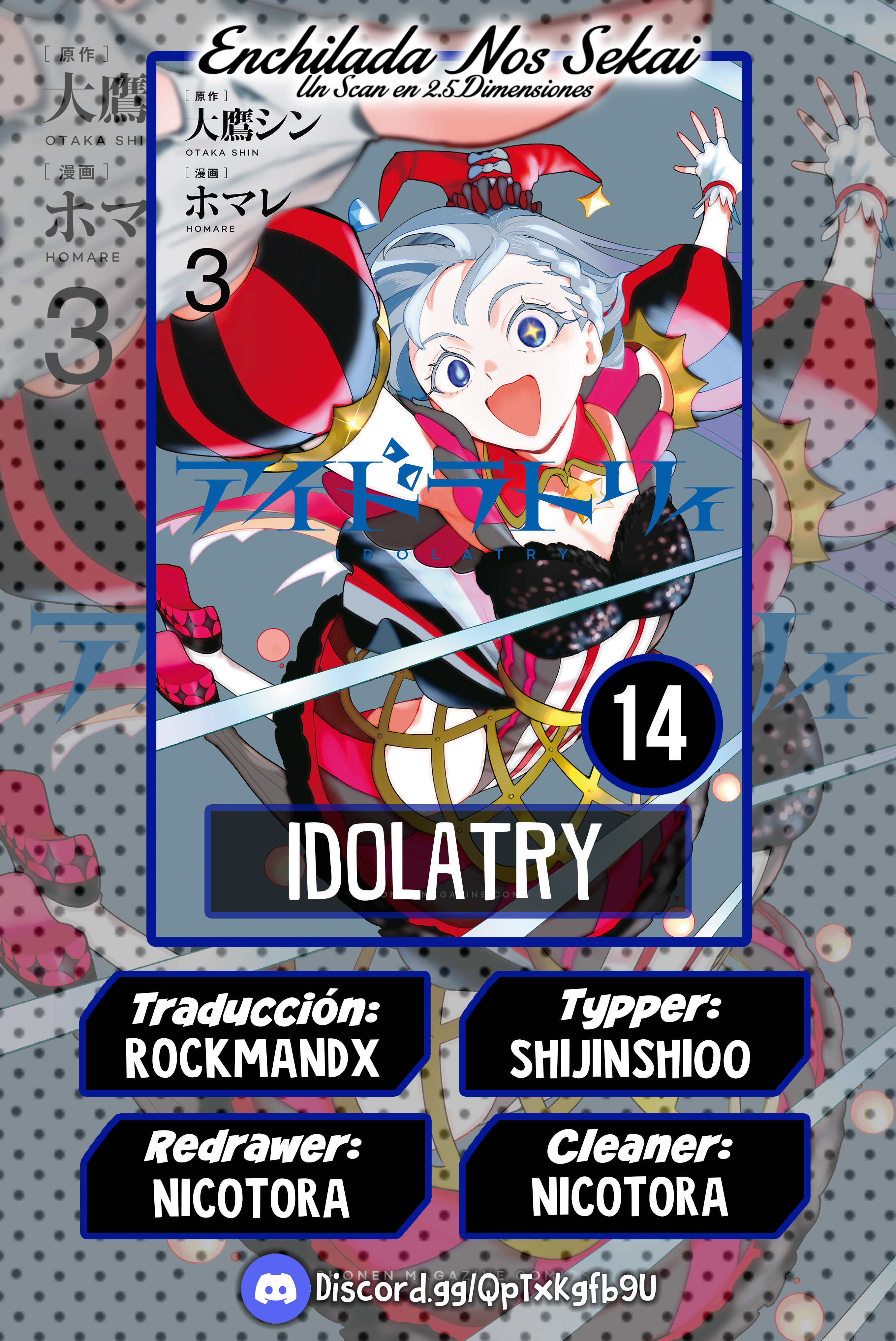 Idolatry capítulo 14 página 1