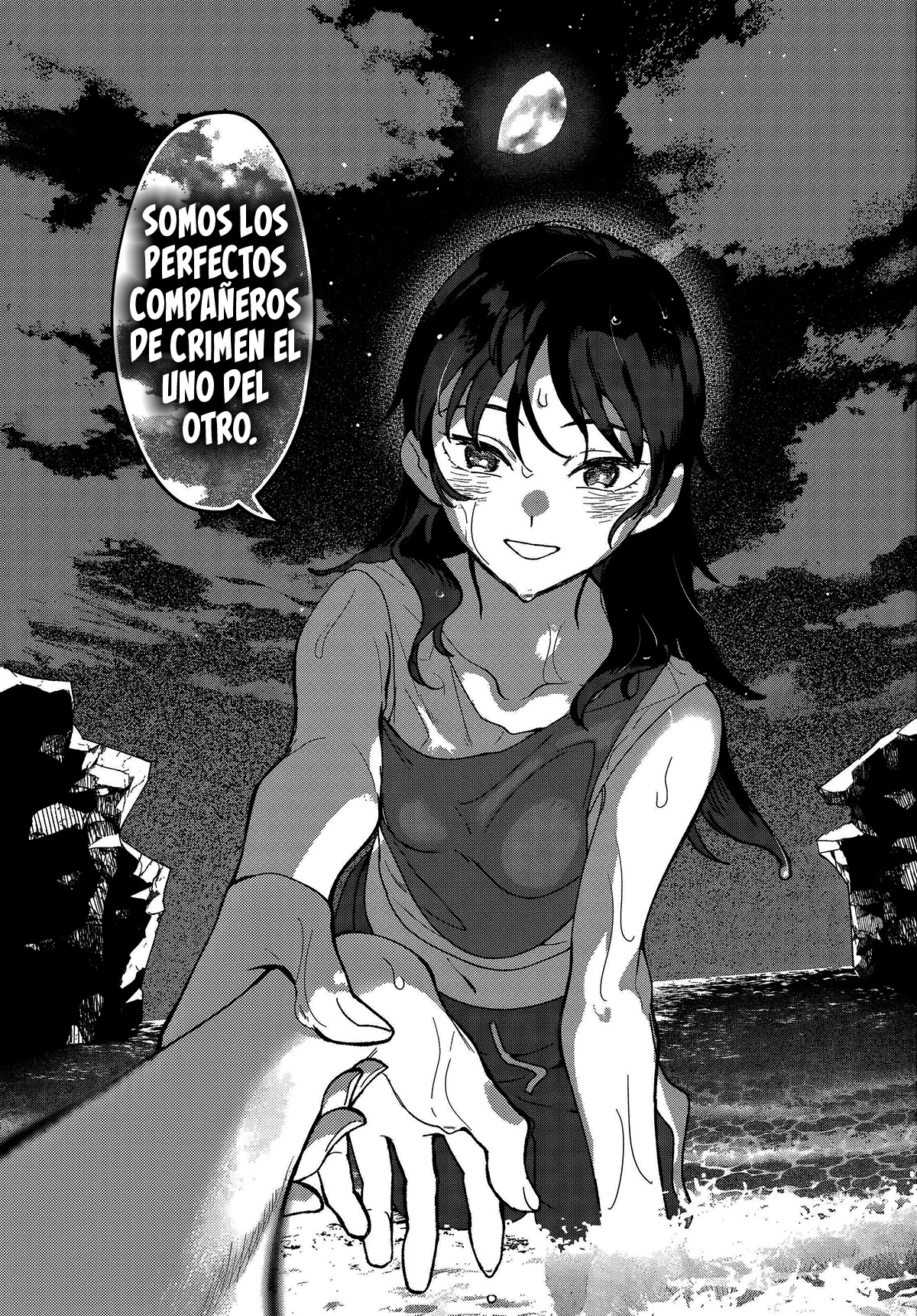 Idolatry capítulo 15 página 13