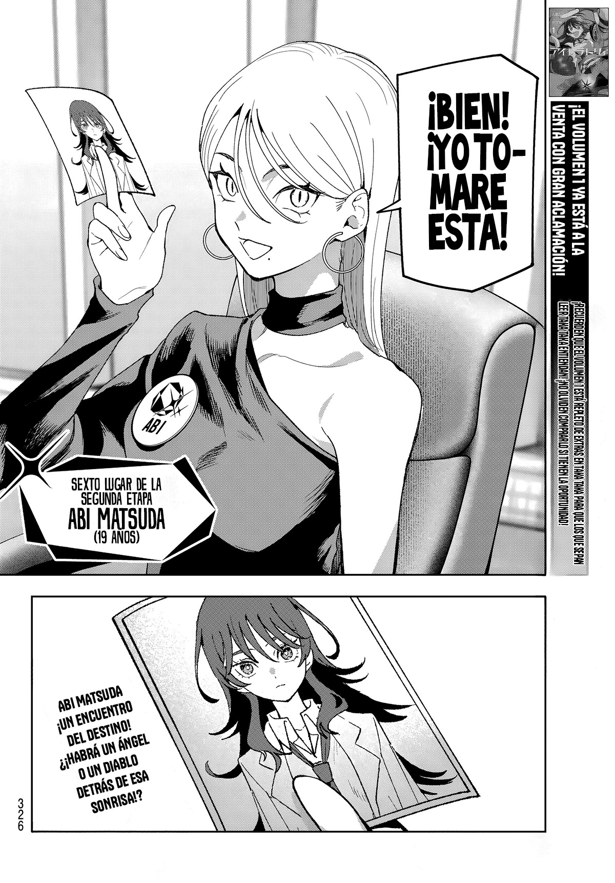 Idolatry capítulo 15 página 22