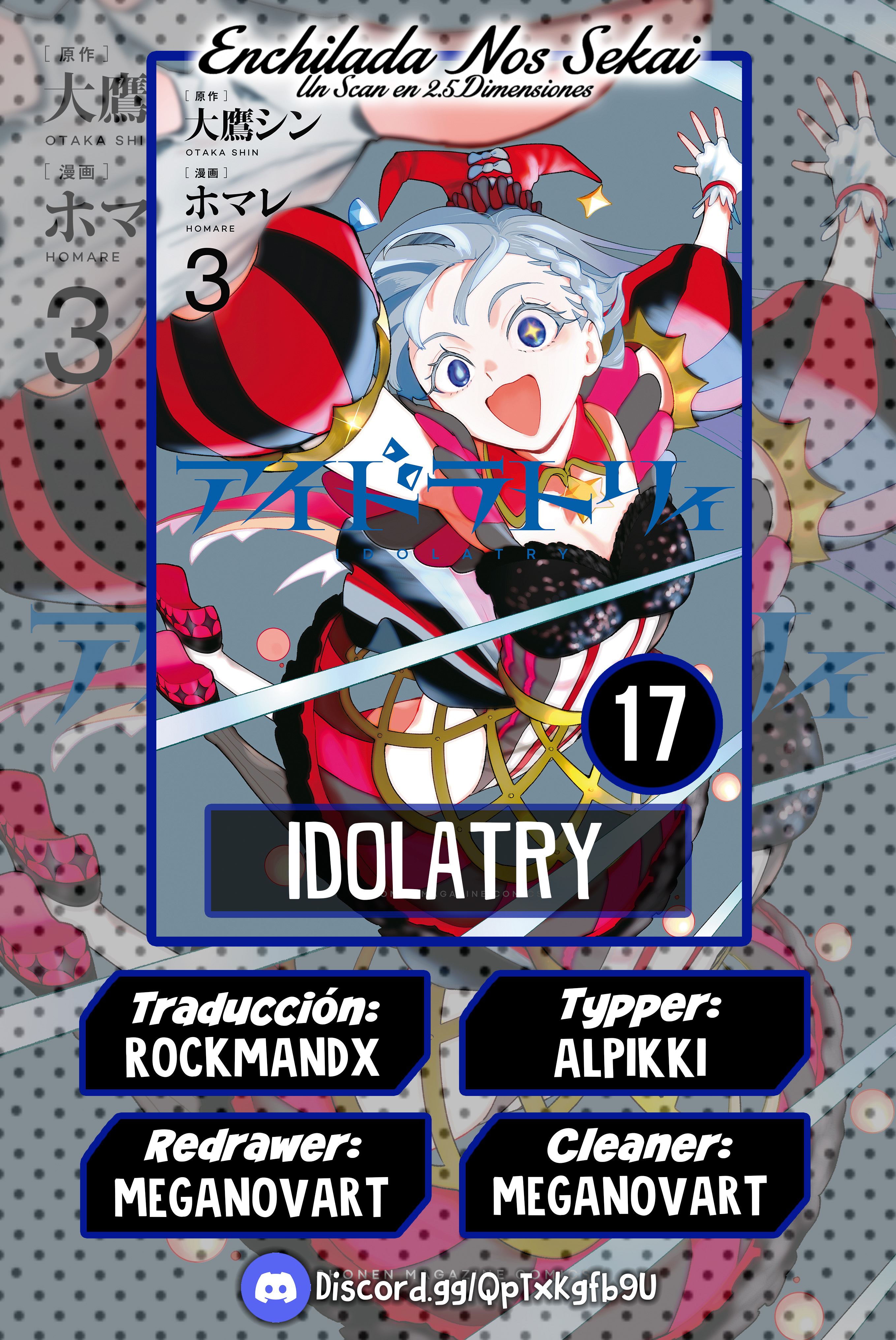 Idolatry capítulo 17 página 1