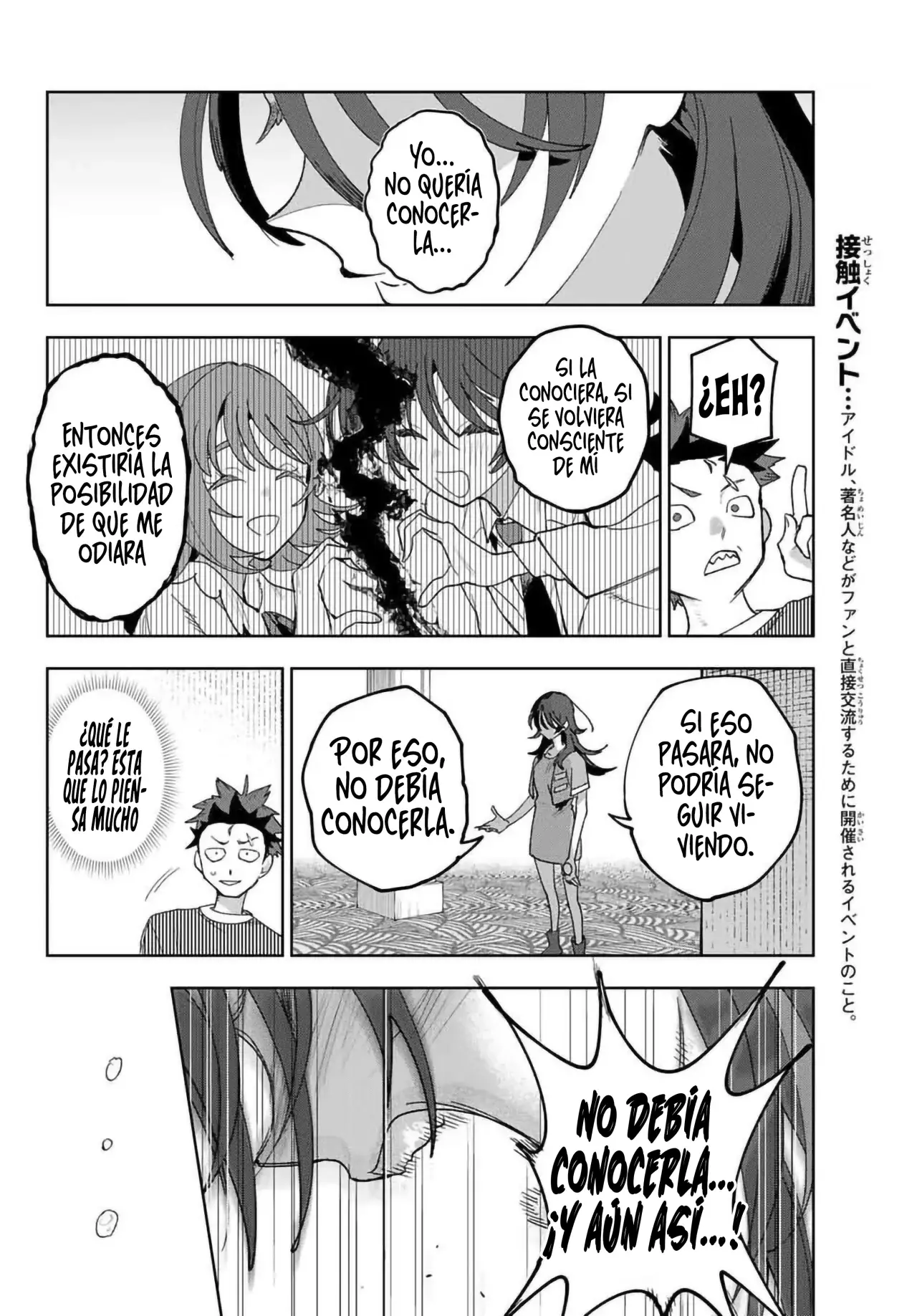 Idolatry capítulo 3 página 22