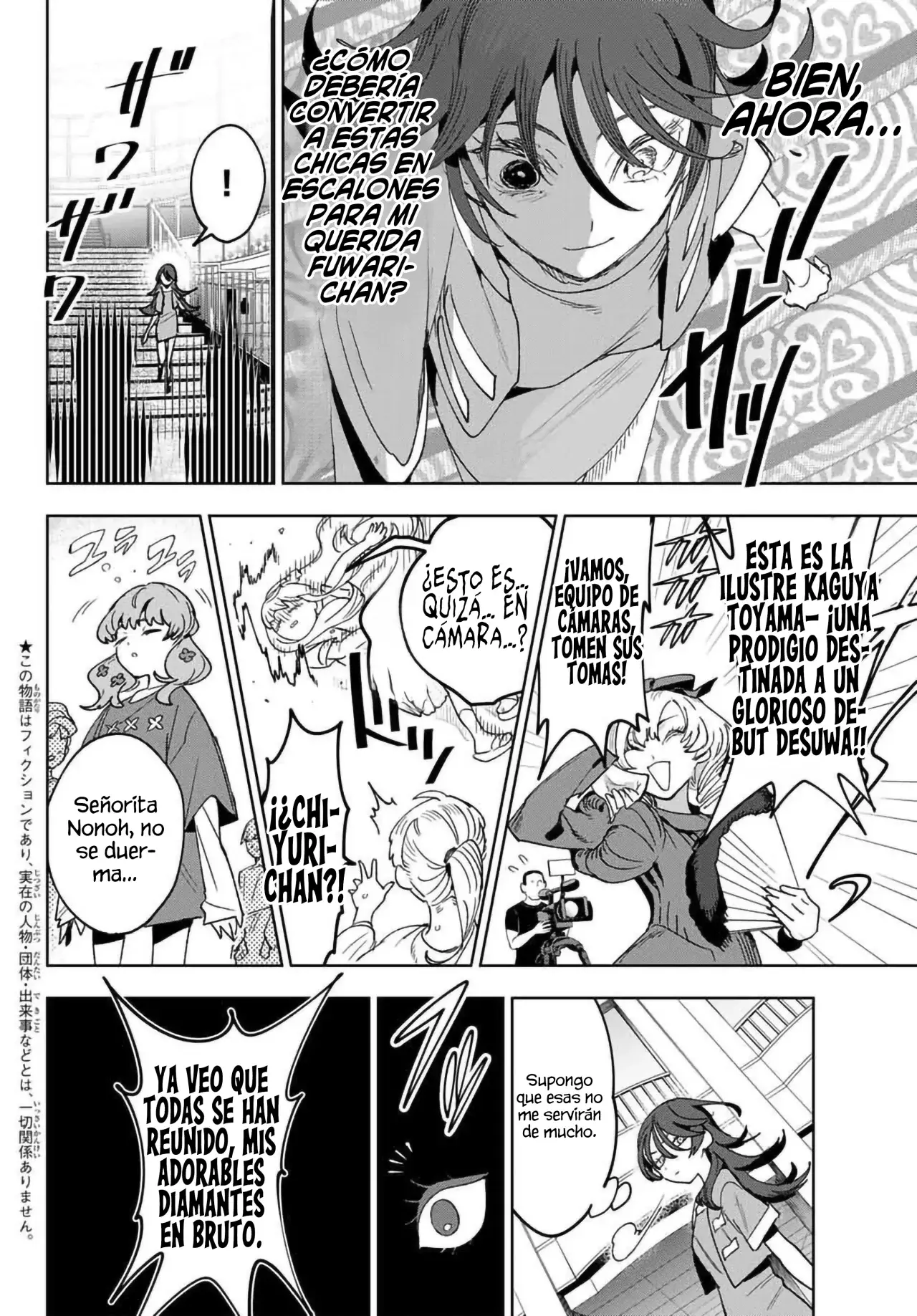 Idolatry capítulo 3 página 8