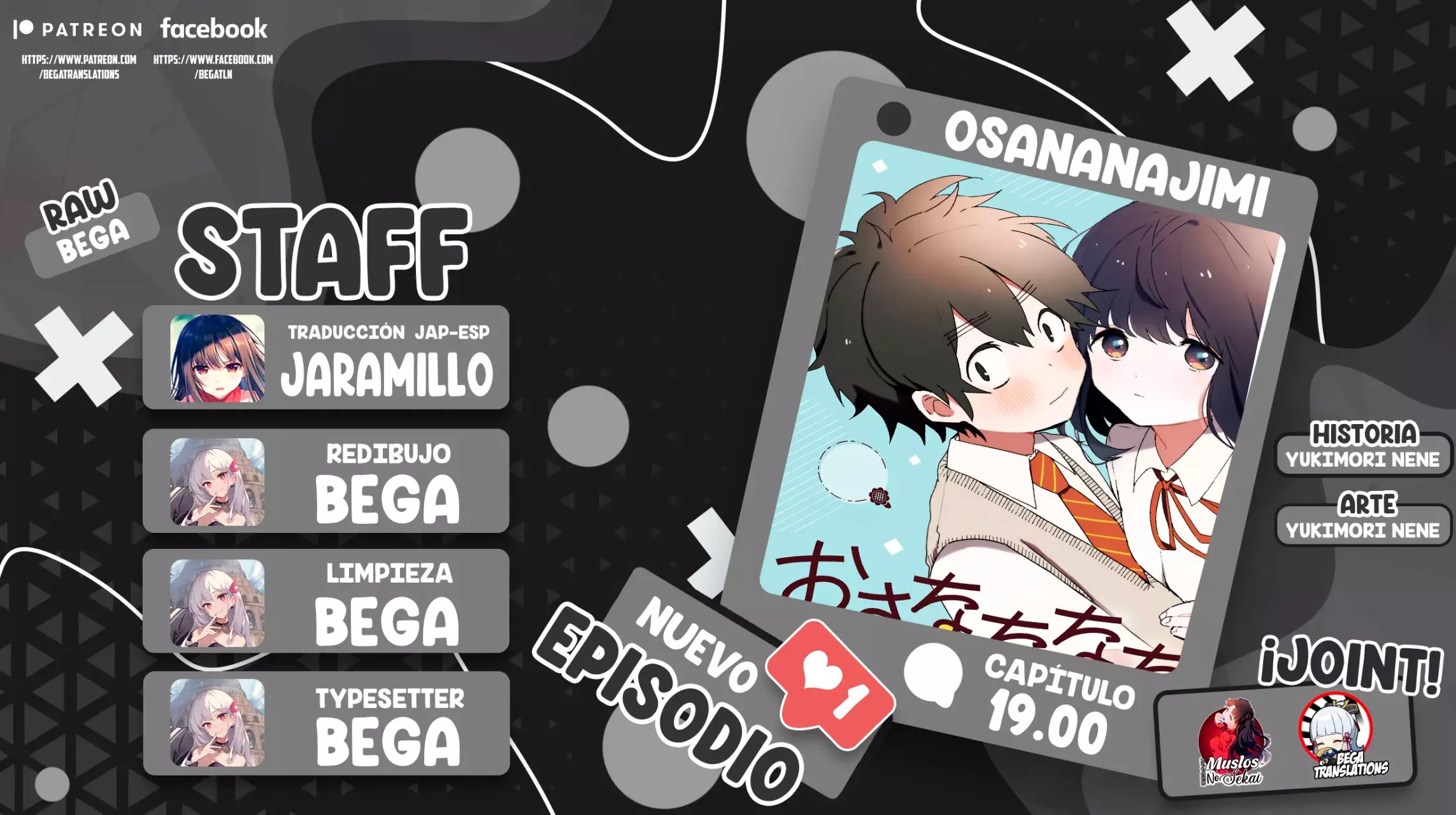 Osananananajimi capítulo 19 página 1