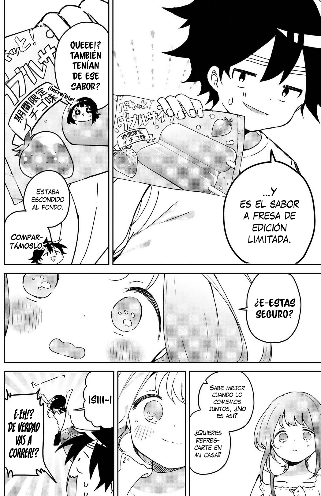 Osananananajimi capítulo 27 página 16