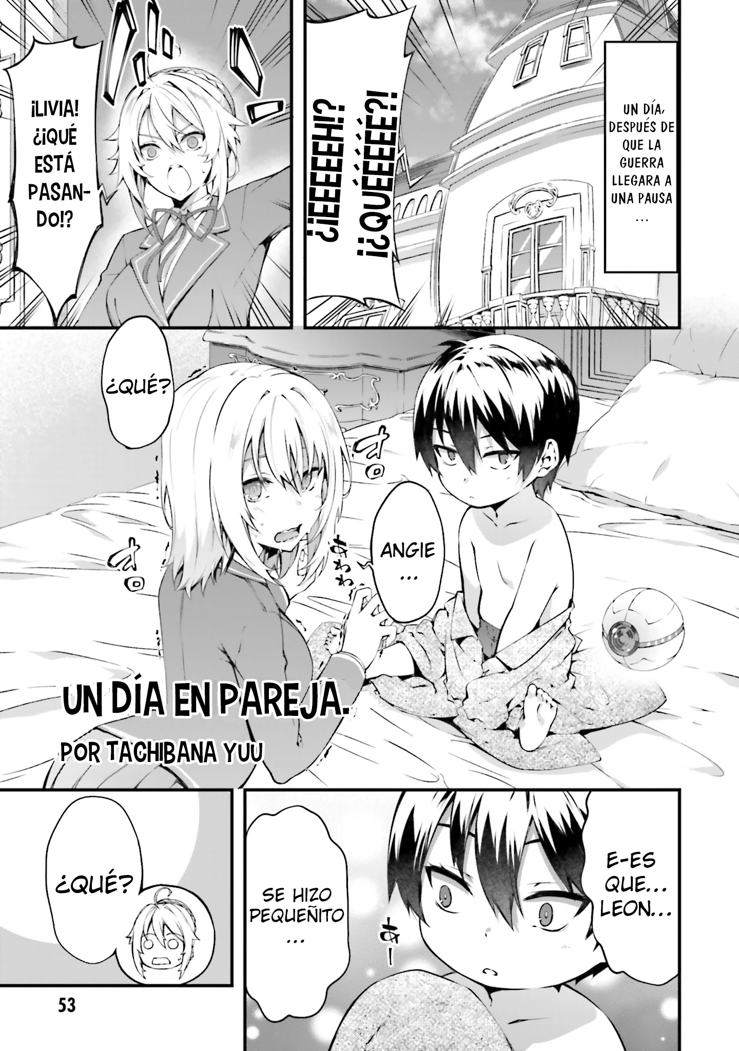 Mobuseka Antologia capítulo 12 página 3