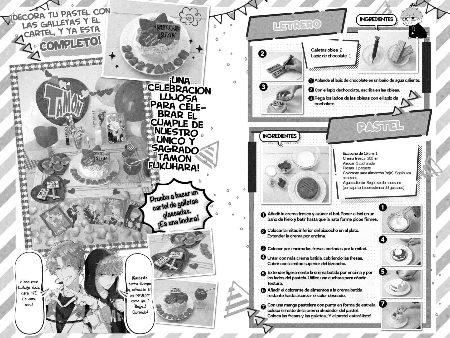 Tamon-kun ima docchi?! capítulo 14.5 página 3