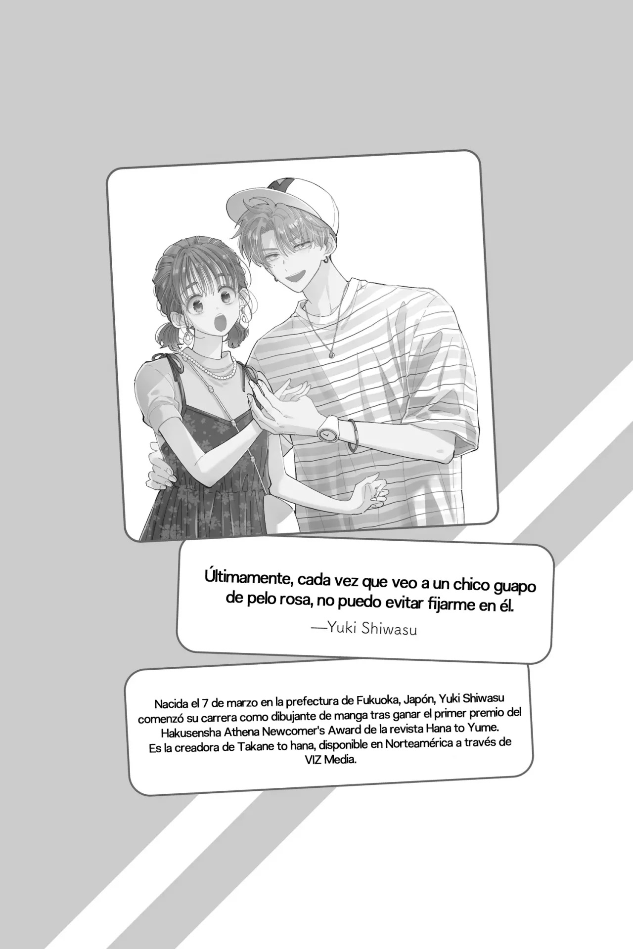 Tamon-kun ima docchi?! capítulo 14.5 página 4
