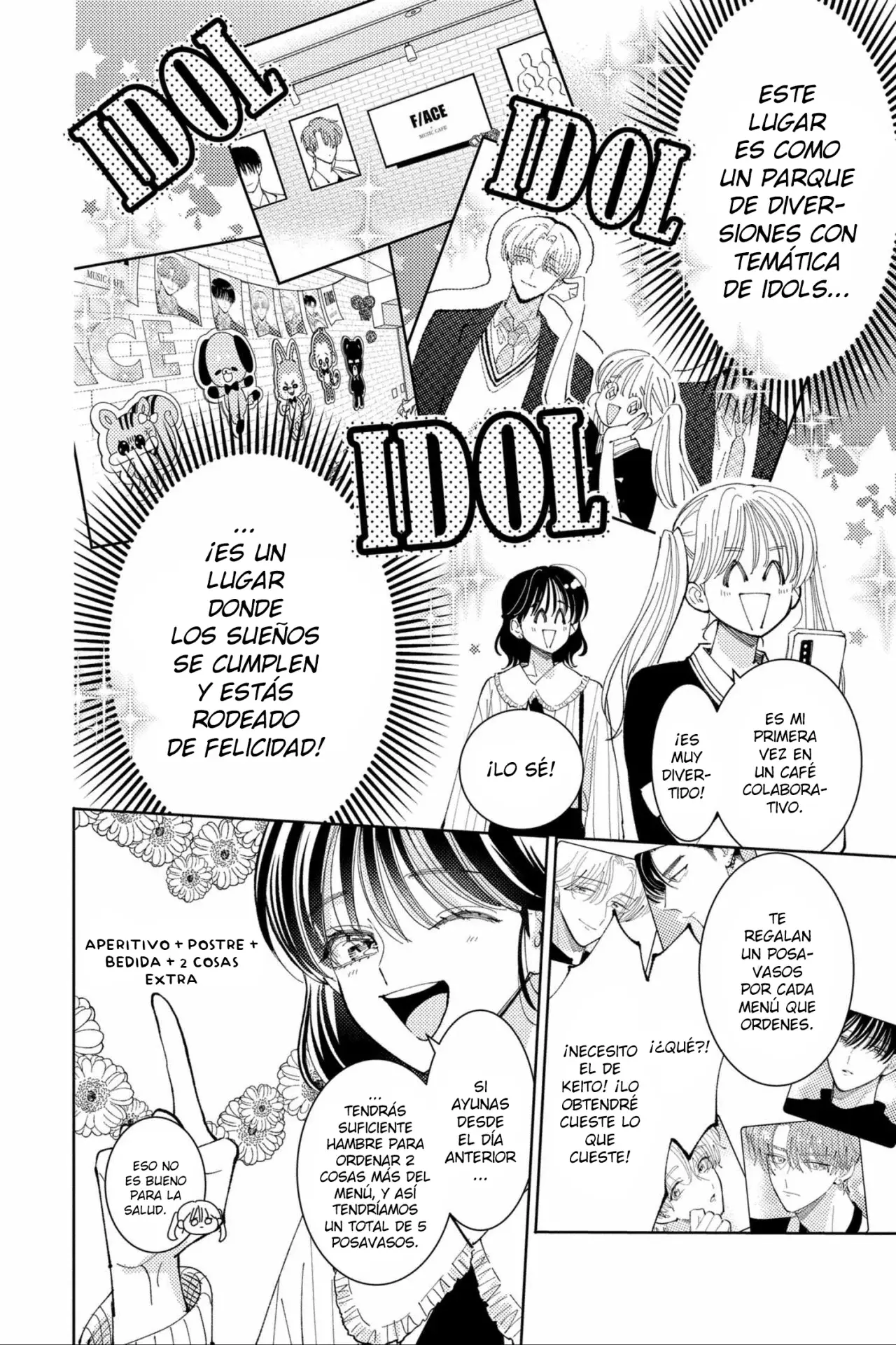 Tamon-kun ima docchi?! capítulo 46 página 7