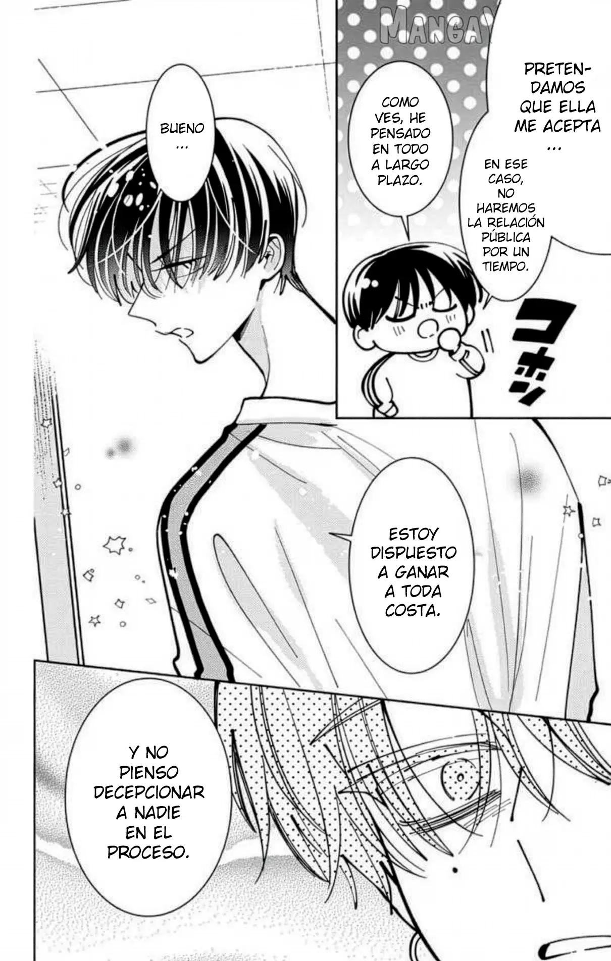 Tamon-kun ima docchi?! capítulo 51 página 10