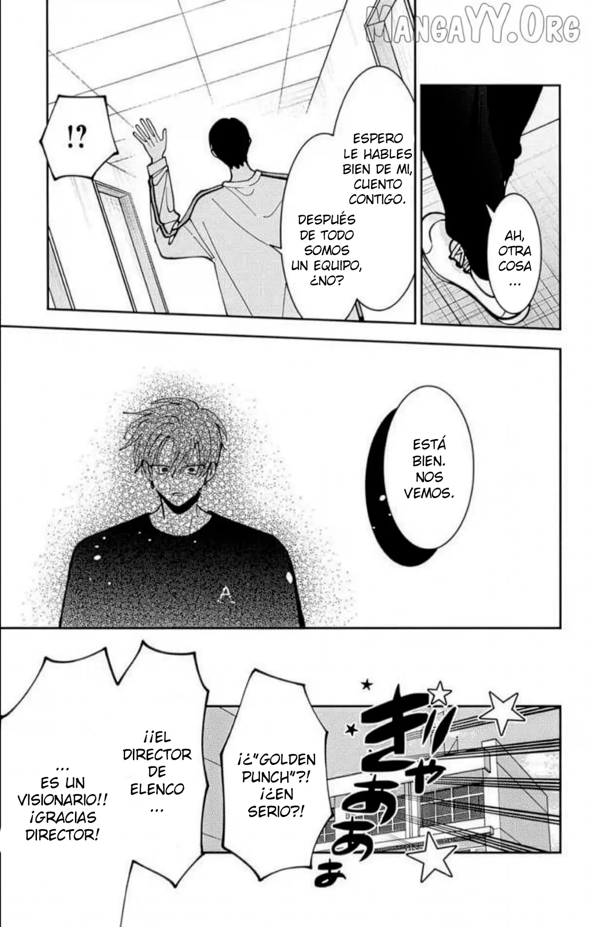 Tamon-kun ima docchi?! capítulo 51 página 11
