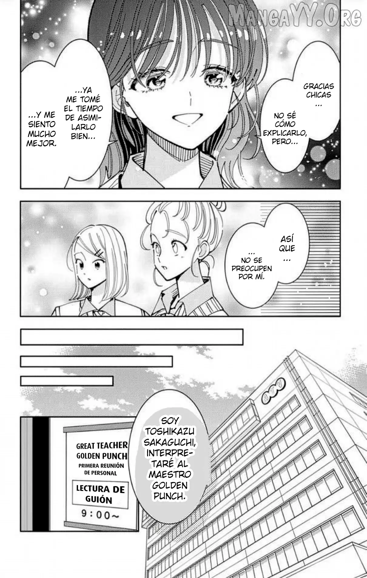 Tamon-kun ima docchi?! capítulo 51 página 14