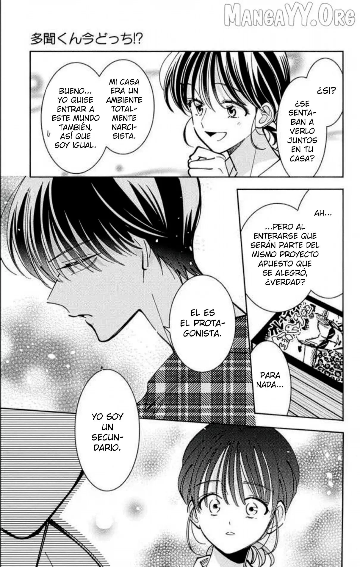 Tamon-kun ima docchi?! capítulo 51 página 25