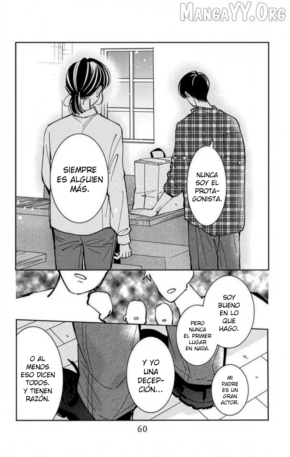 Tamon-kun ima docchi?! capítulo 51 página 26