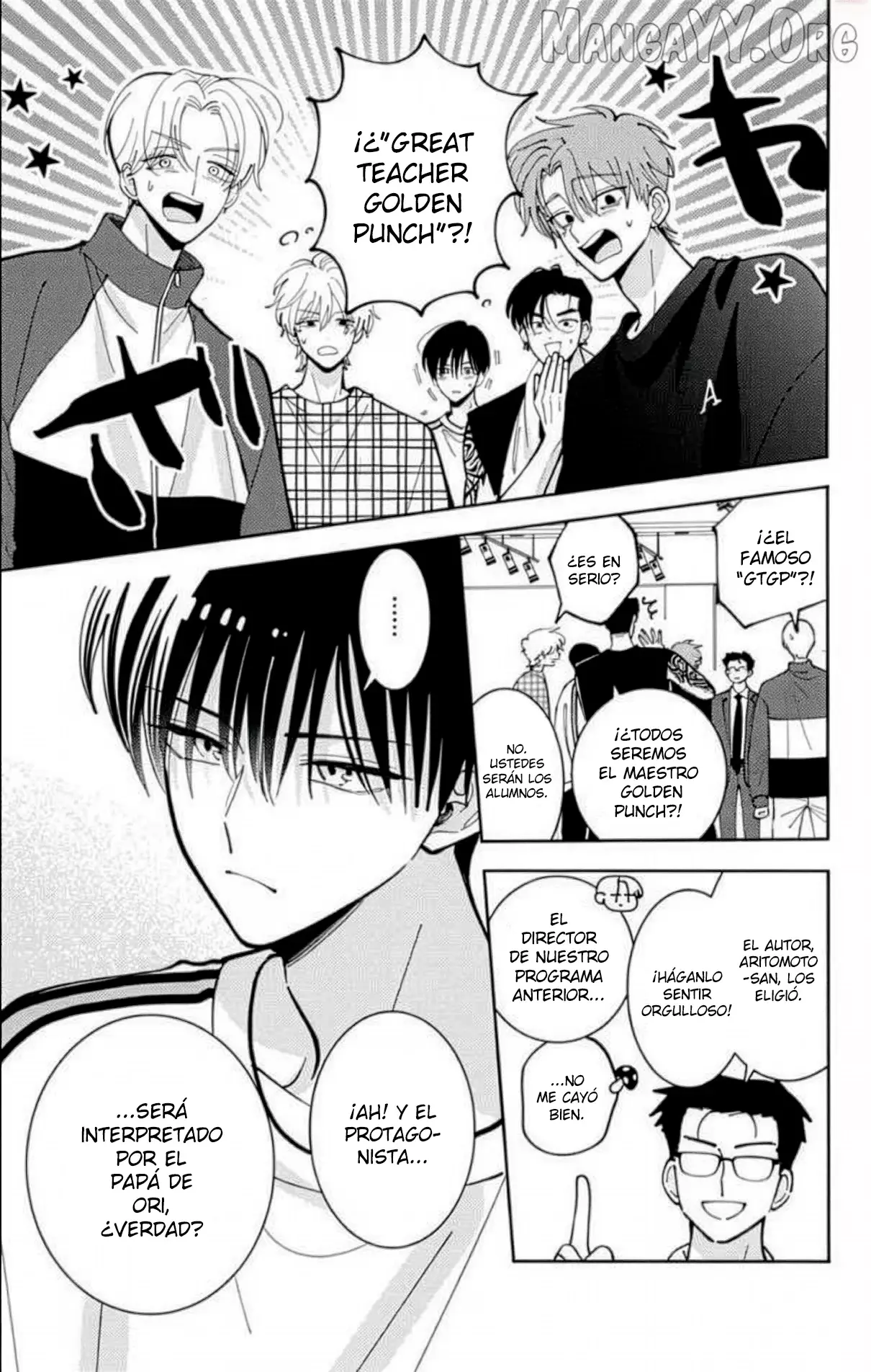 Tamon-kun ima docchi?! capítulo 51 página 3