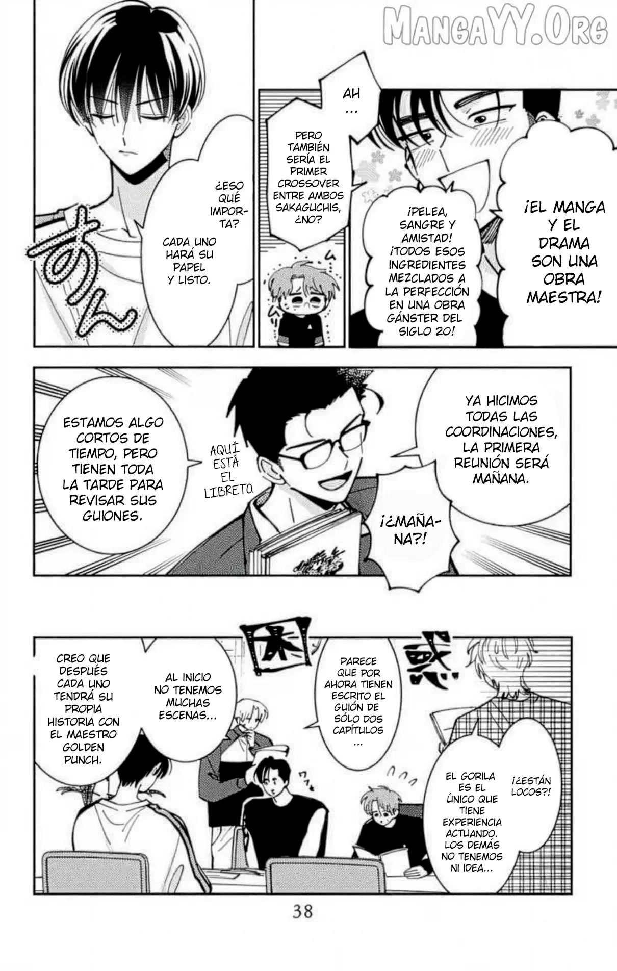 Tamon-kun ima docchi?! capítulo 51 página 4