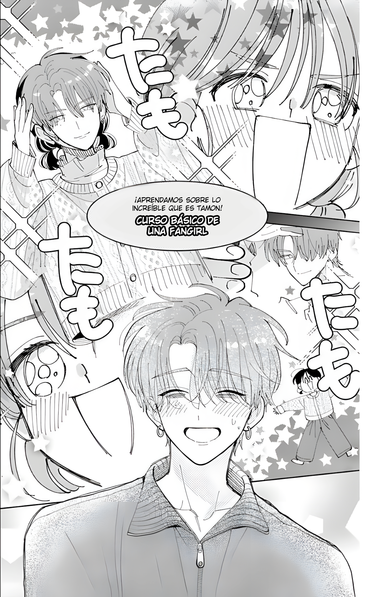 Tamon-kun ima docchi?! capítulo 57 página 17