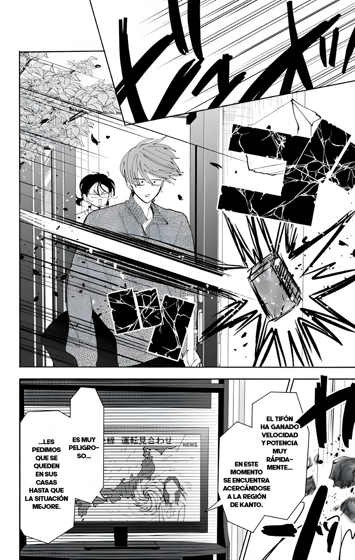 Tamon-kun ima docchi?! capítulo 57 página 32