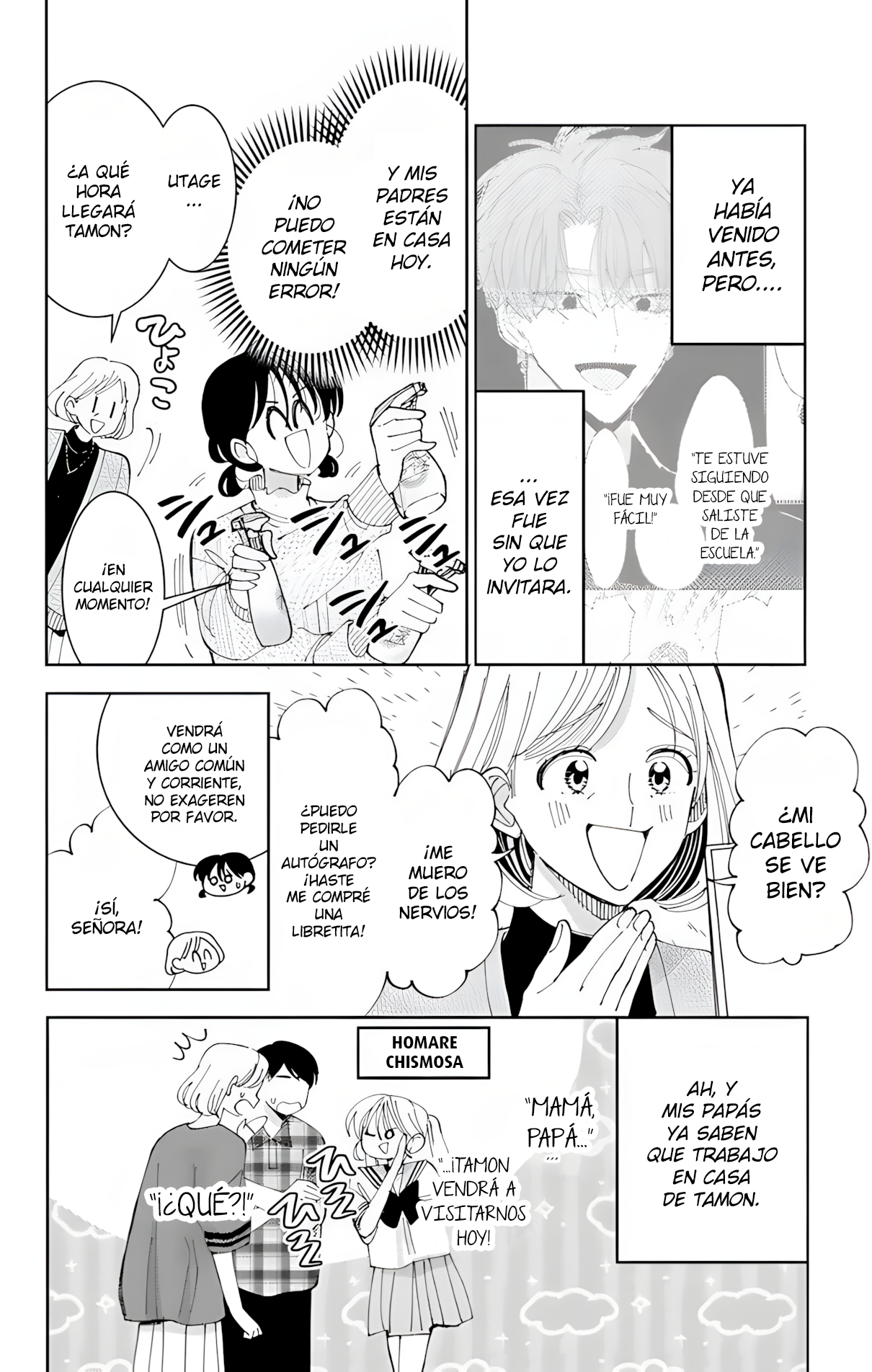 Tamon-kun ima docchi?! capítulo 57 página 4