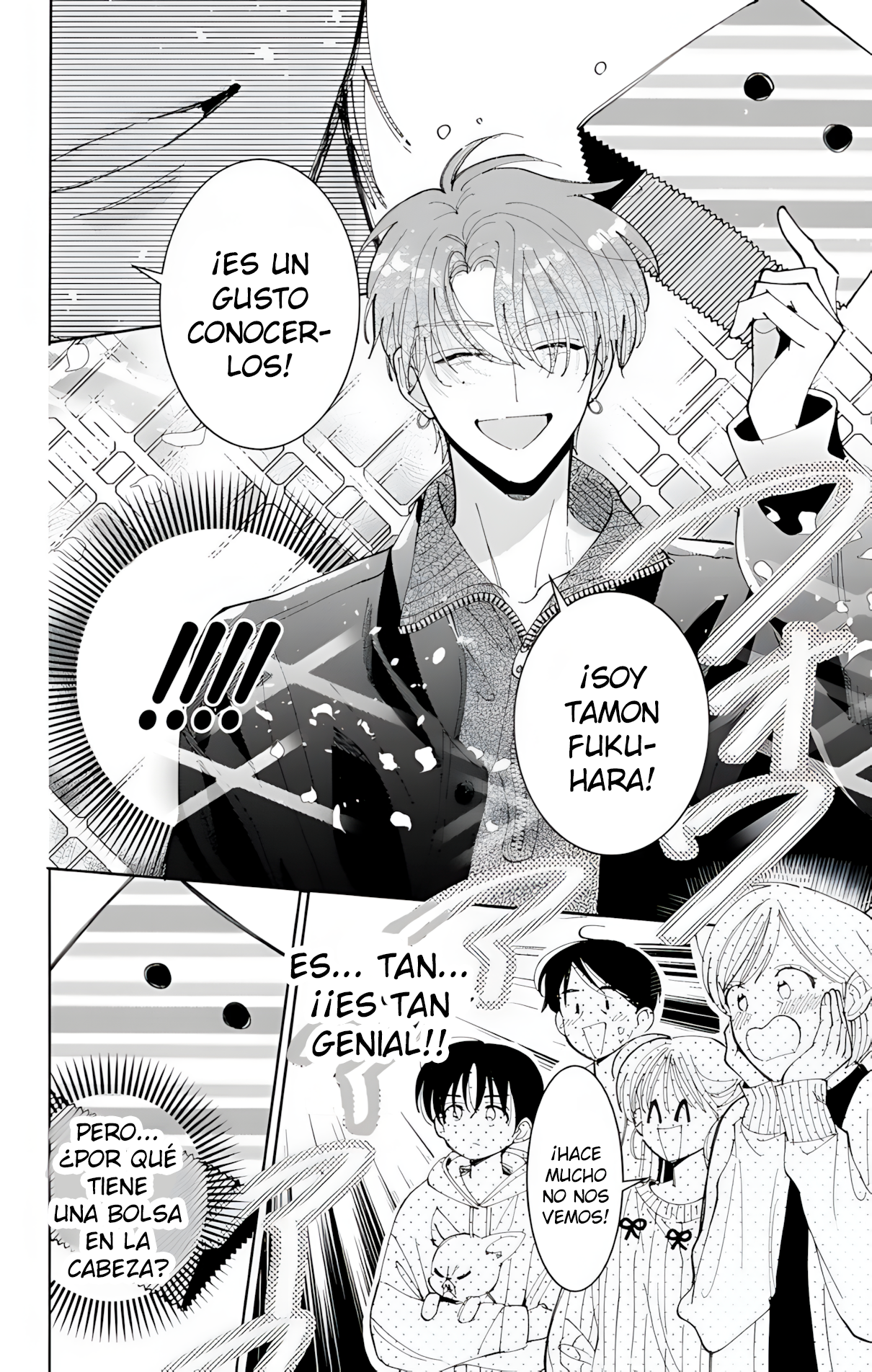 Tamon-kun ima docchi?! capítulo 57 página 6