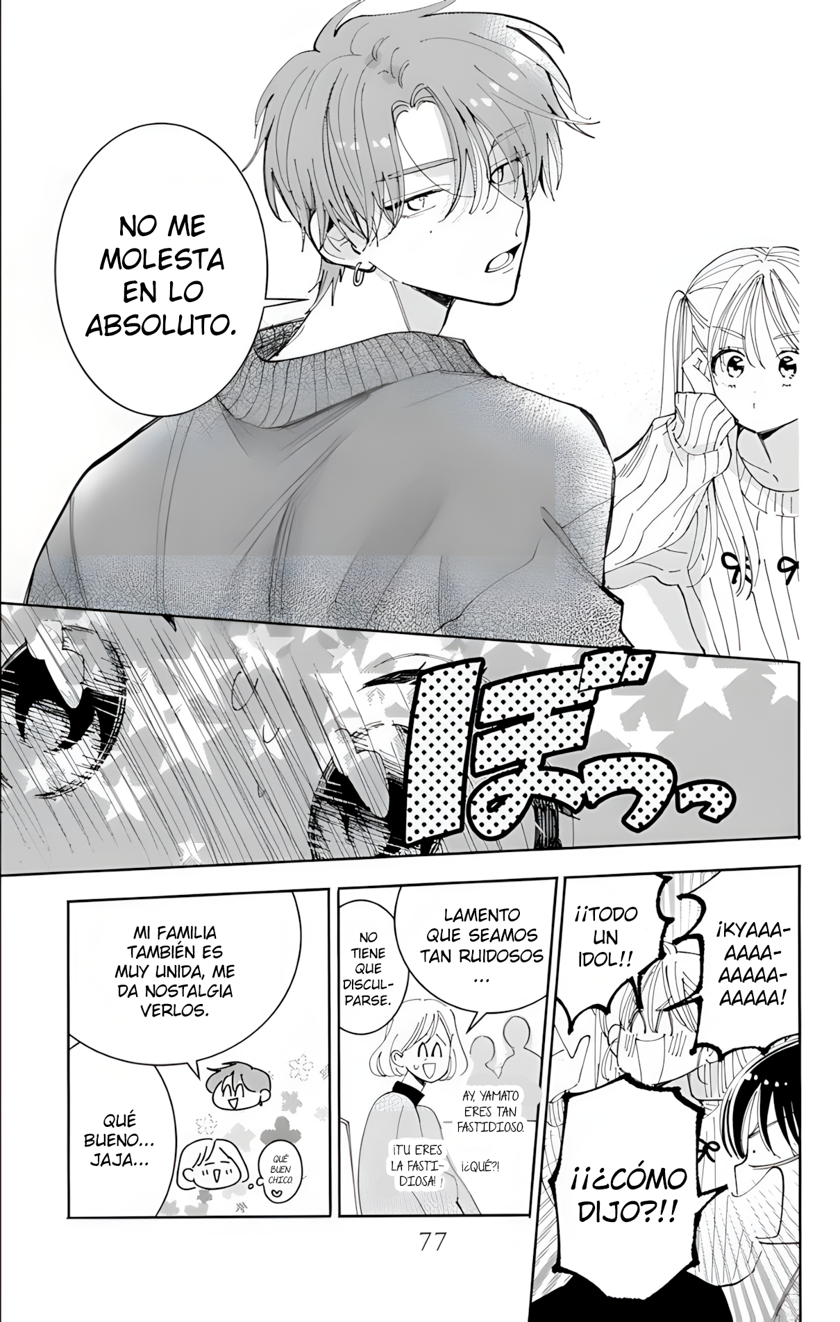 Tamon-kun ima docchi?! capítulo 57 página 9
