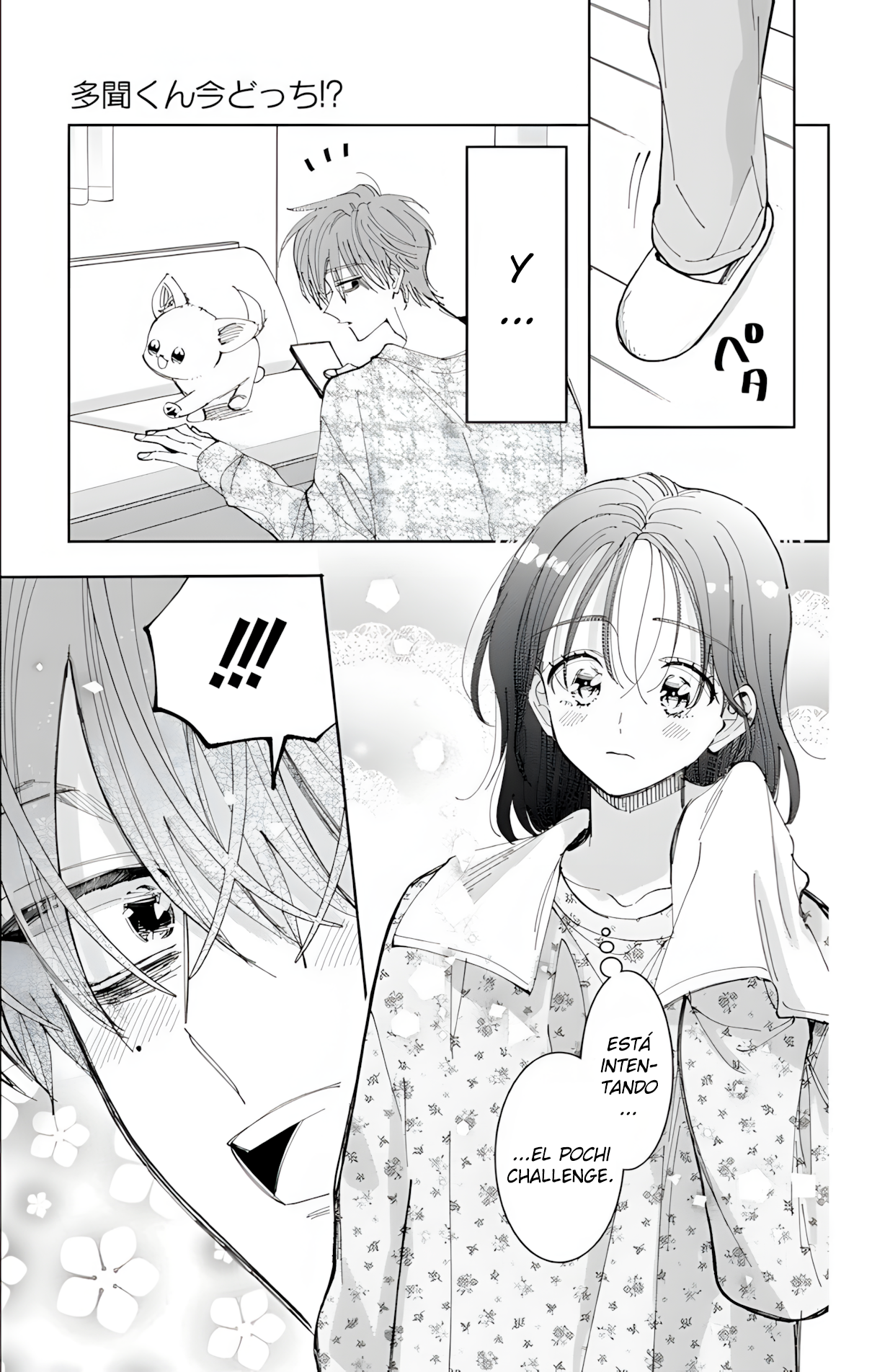 Tamon-kun ima docchi?! capítulo 58 página 16