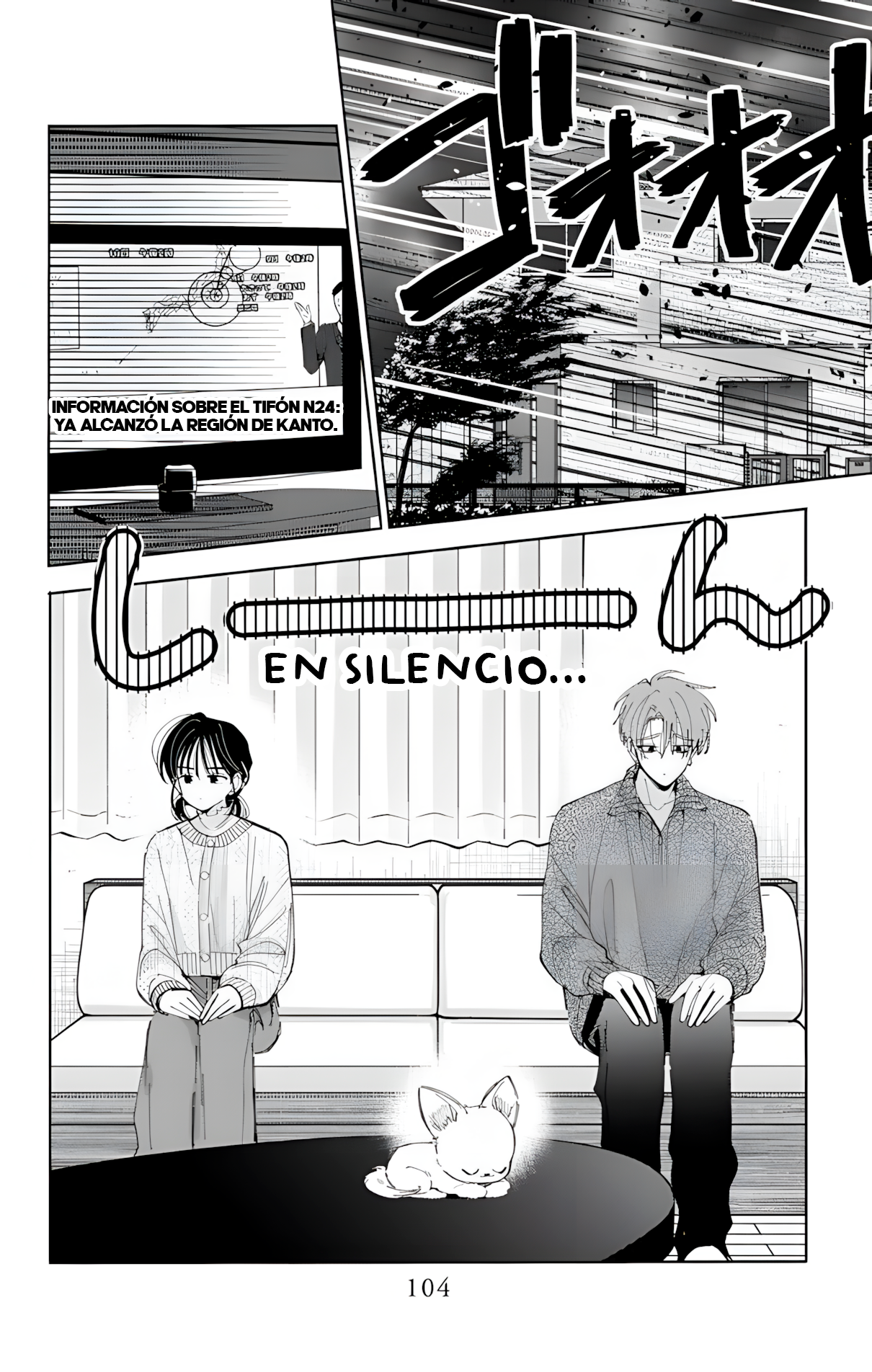 Tamon-kun ima docchi?! capítulo 58 página 3